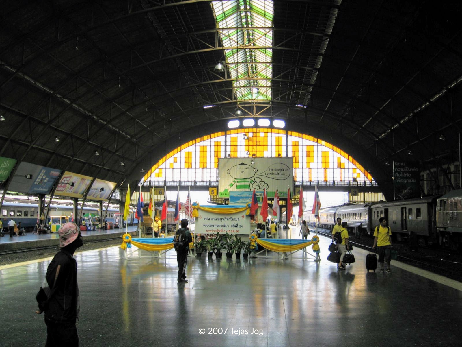 Bangkok Hua Lamphong Station