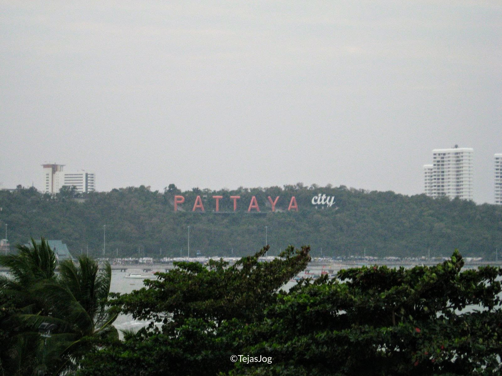 Royal Garden Plaza