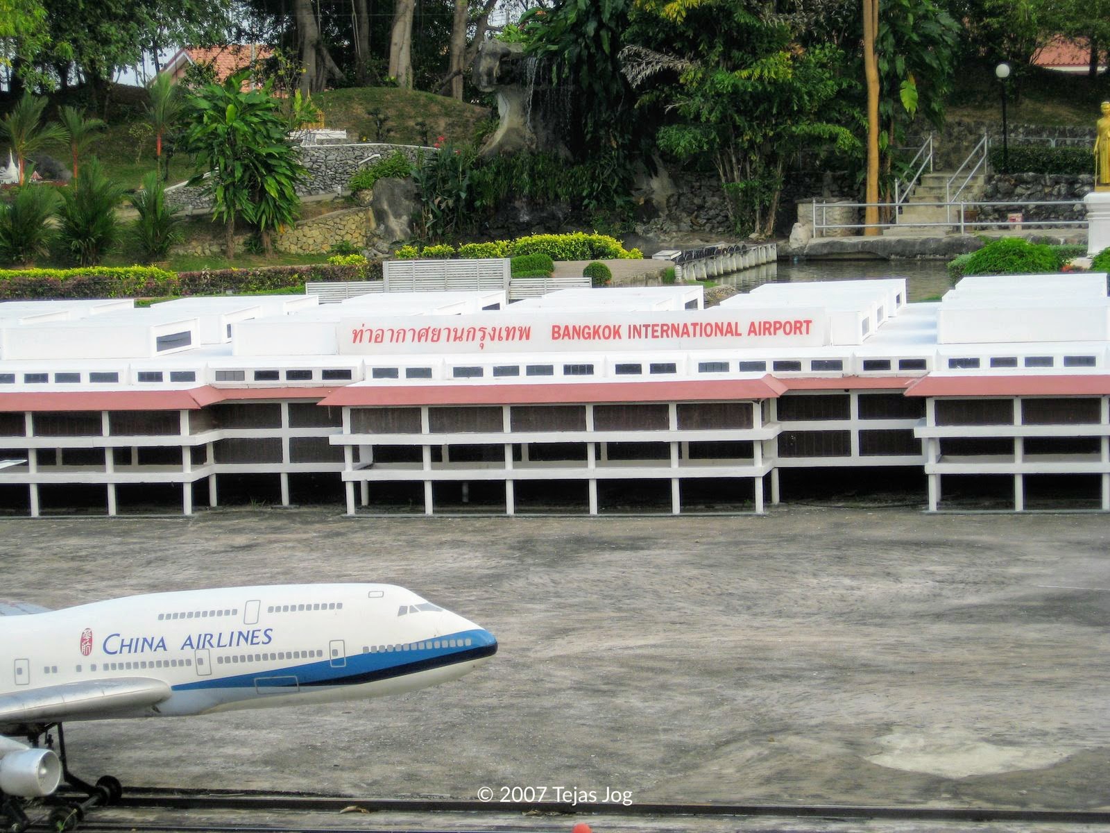Mini Siam