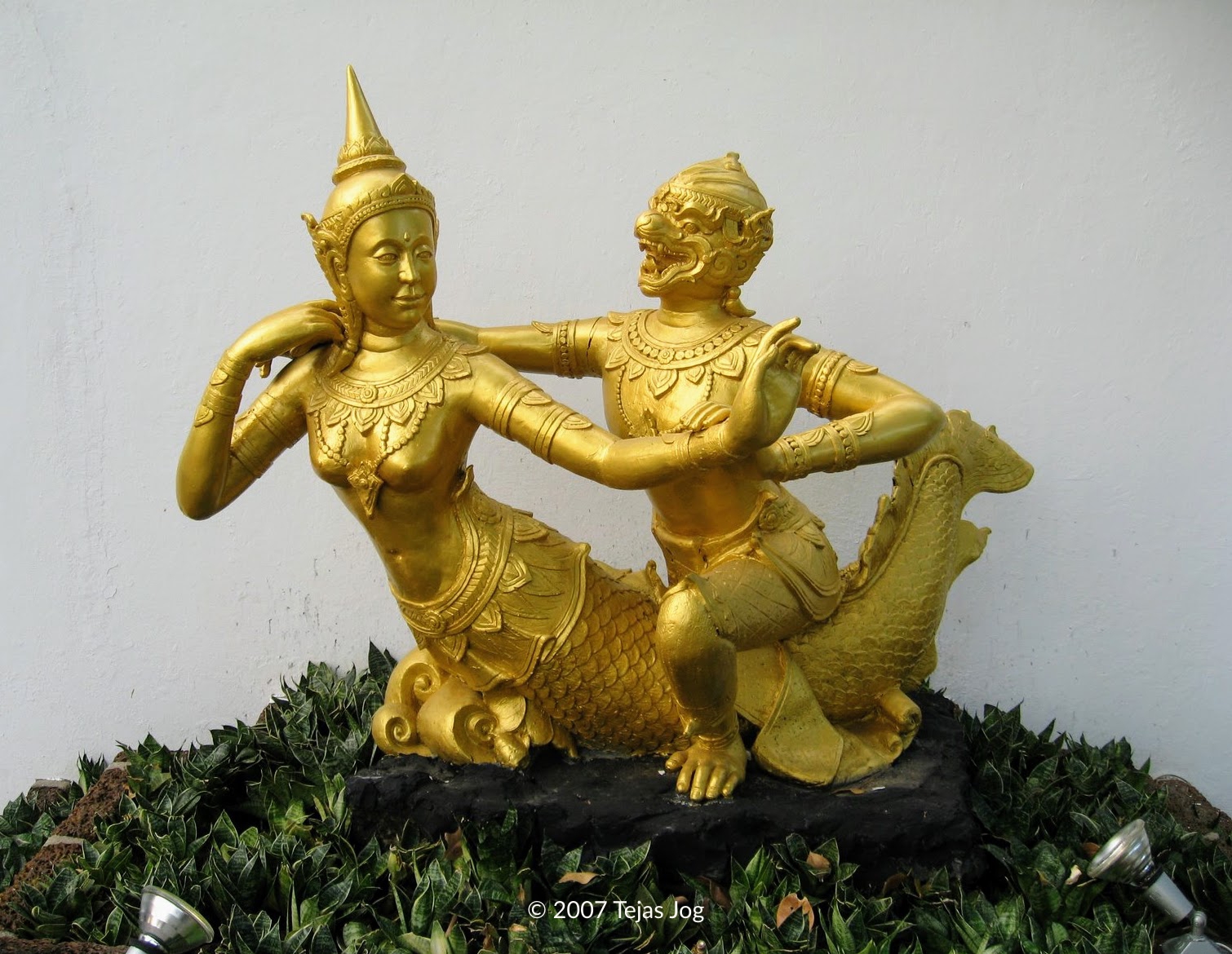 Mini Siam