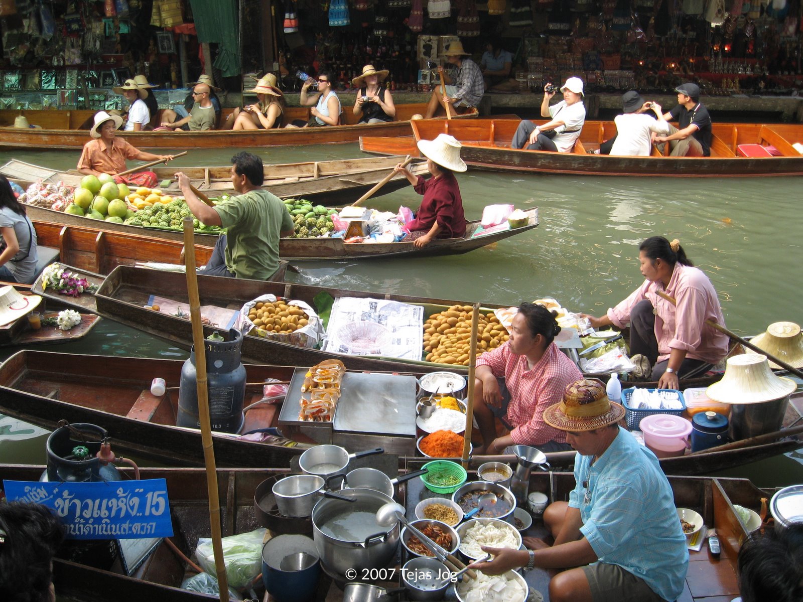 Damnoen Saduak Floating Market