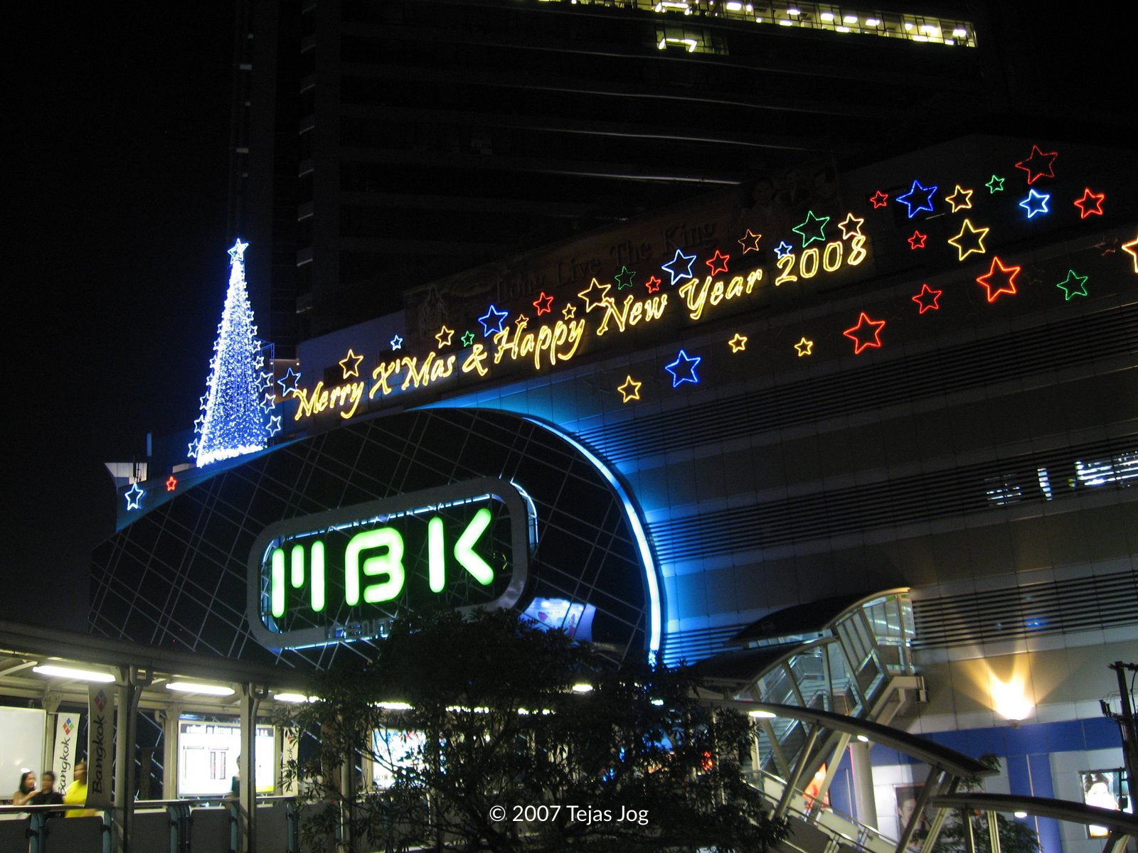 MBK Center