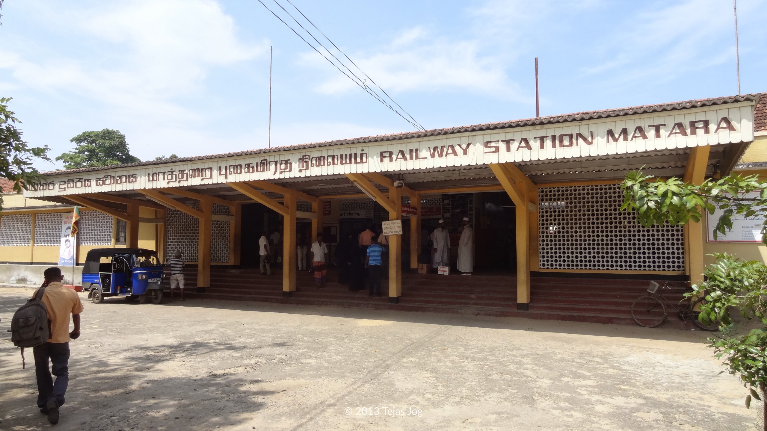 Matara Railway Station