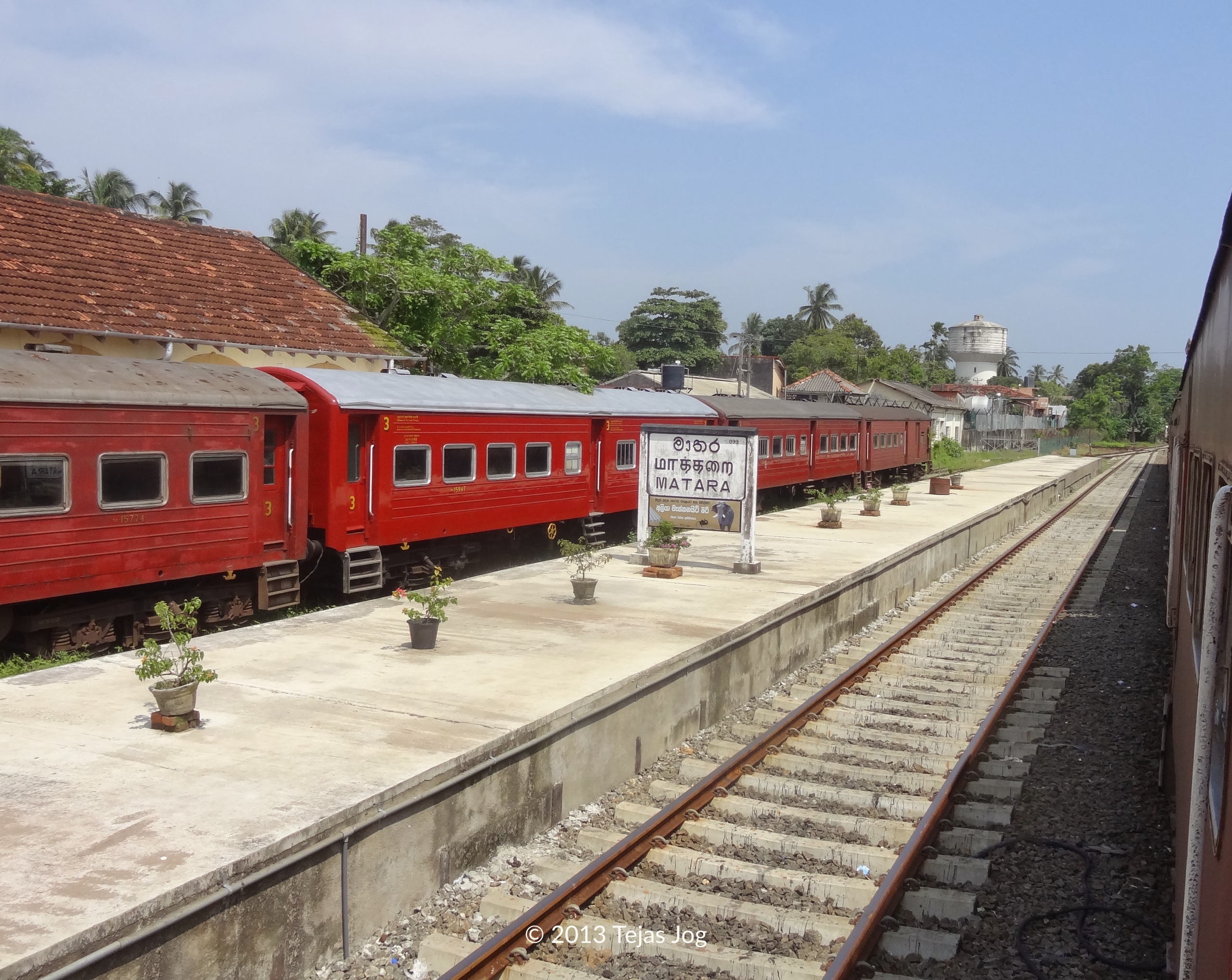 Matara Railway Station