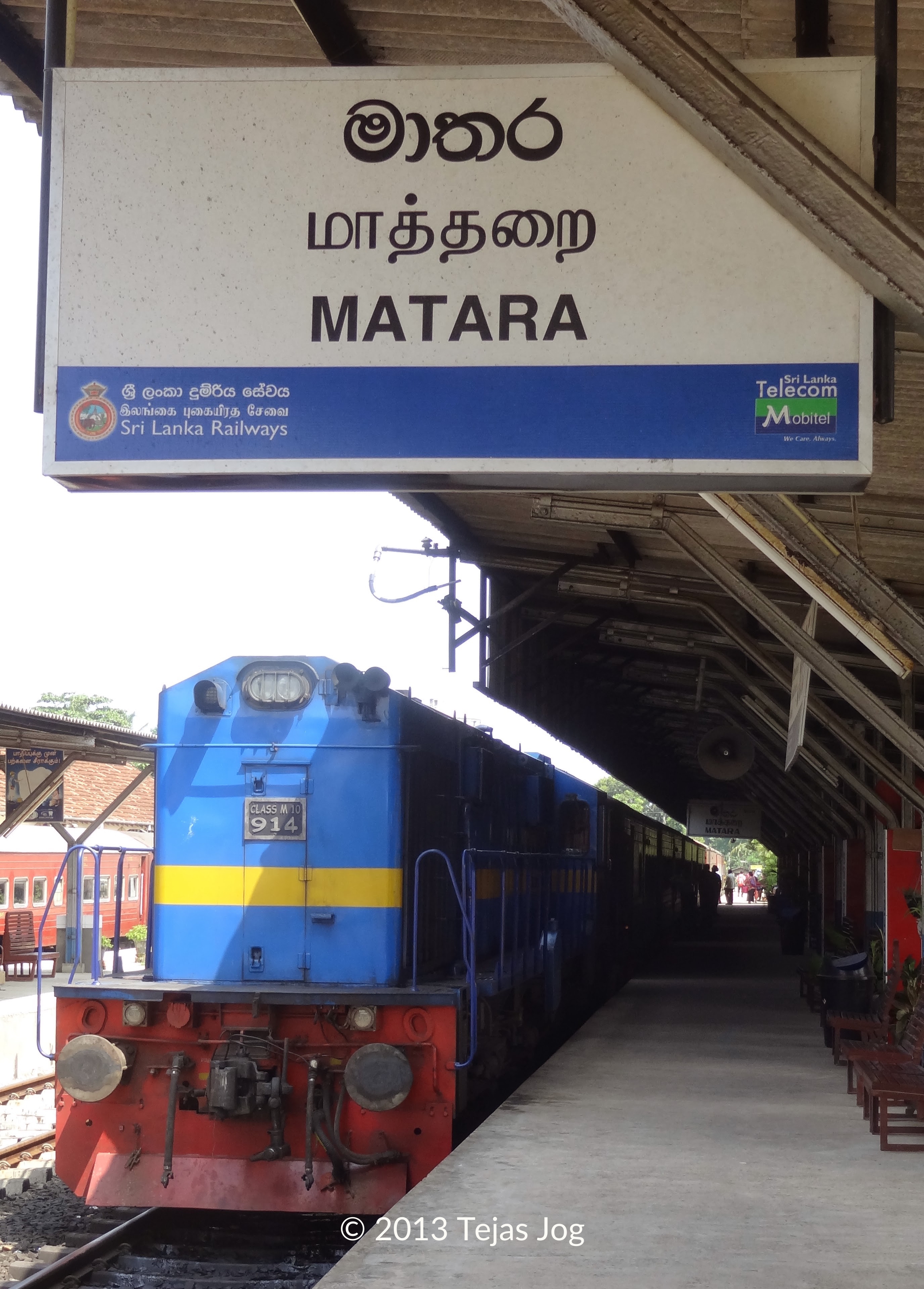 Matara Railway Station