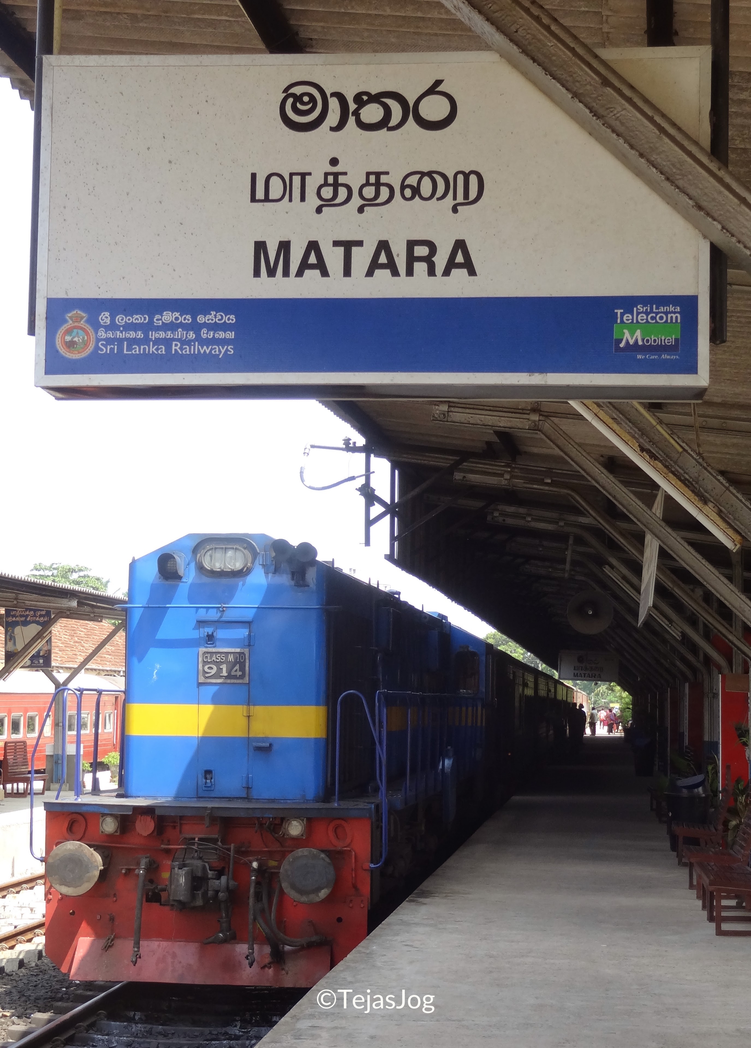 Matara Railway Station