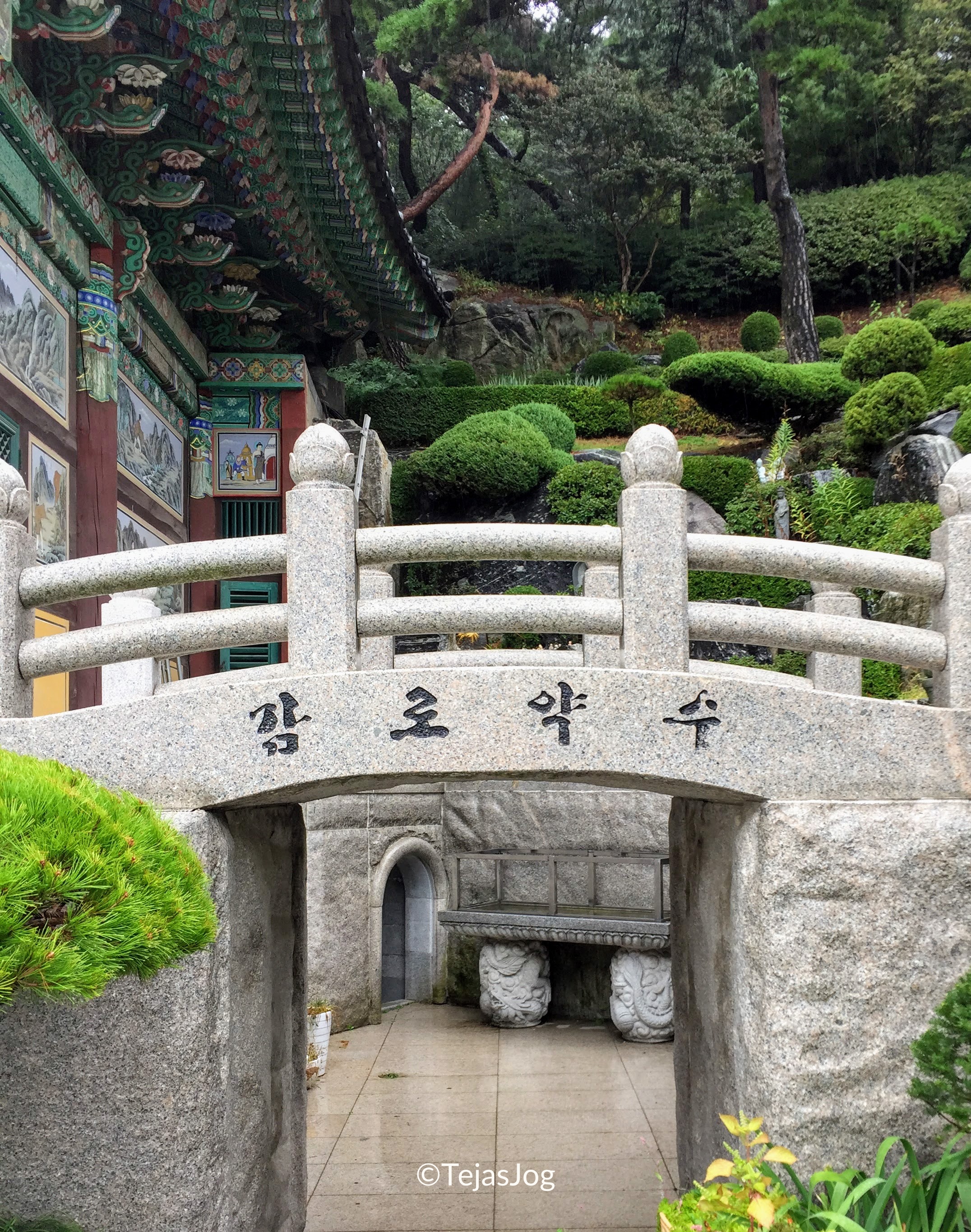 Heungryunsa Temple