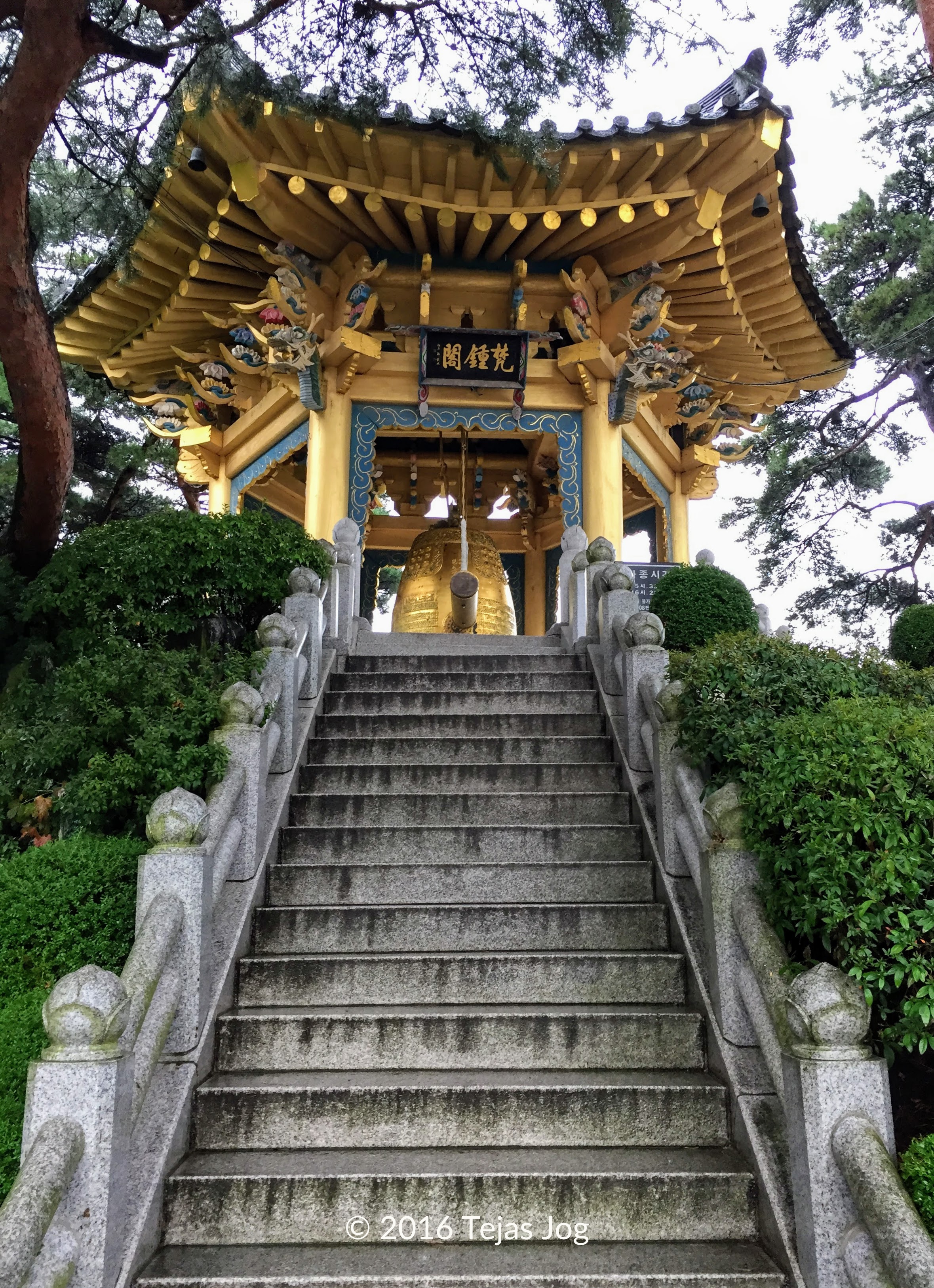 Heungryunsa Temple