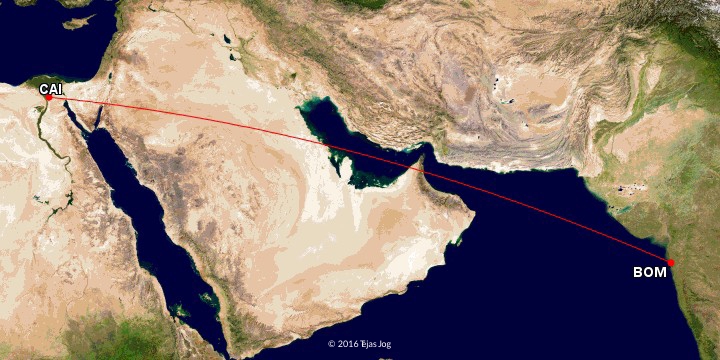 EgyptAir 969