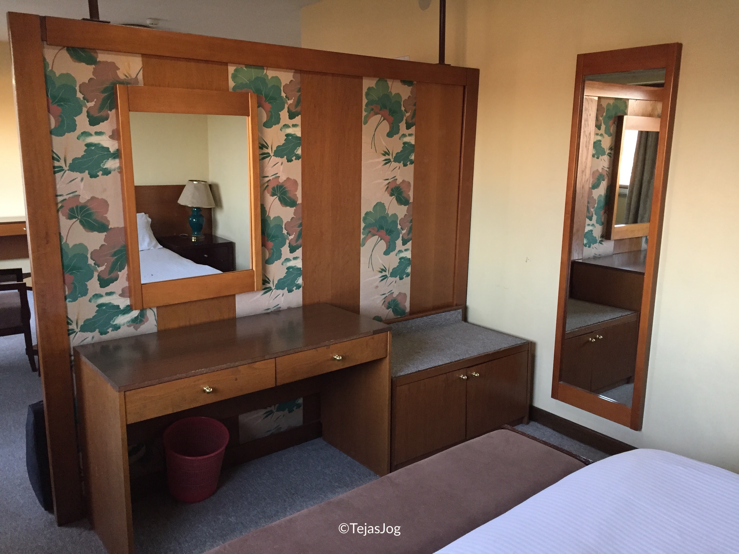Ethiopia Hotel