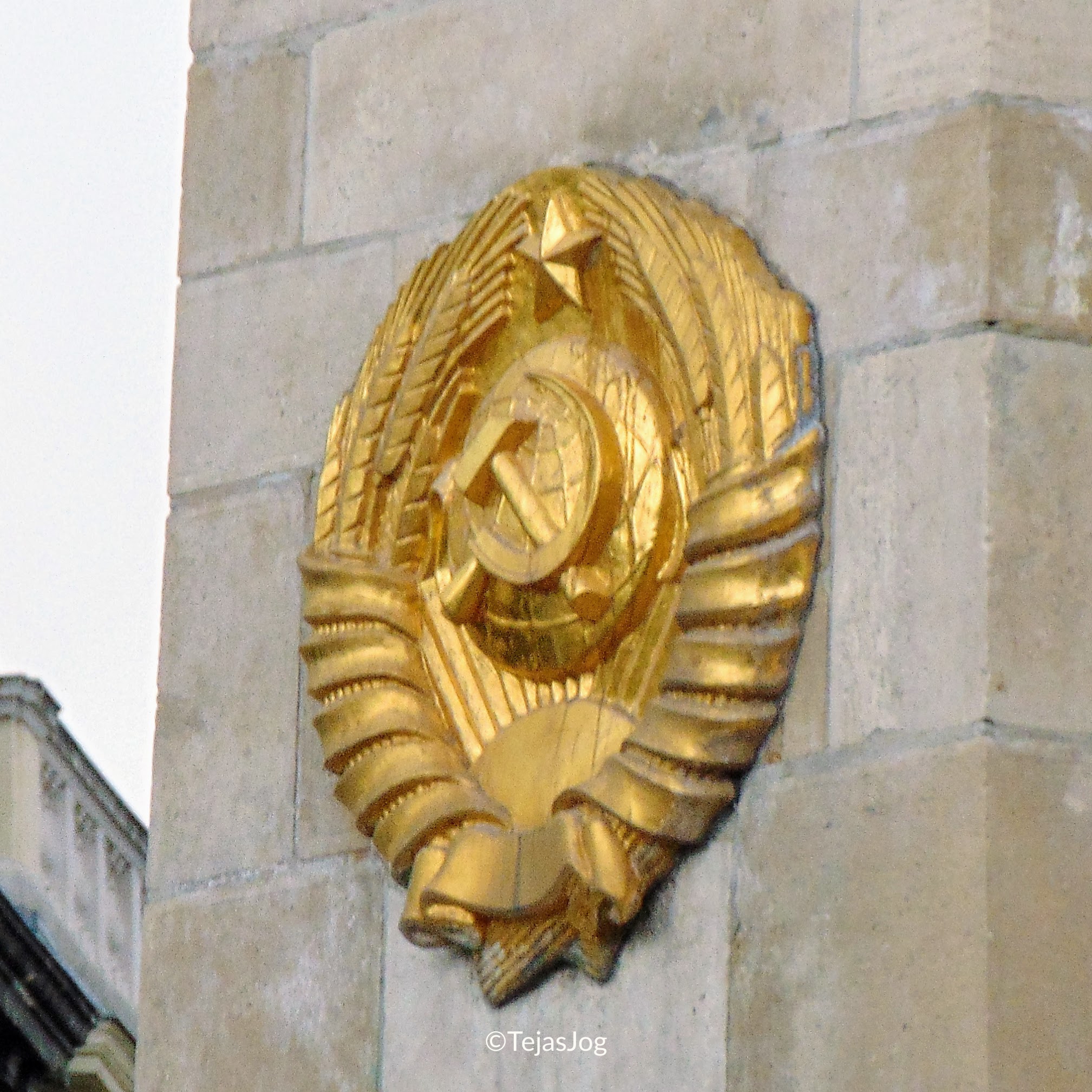 Soviet War Memorial