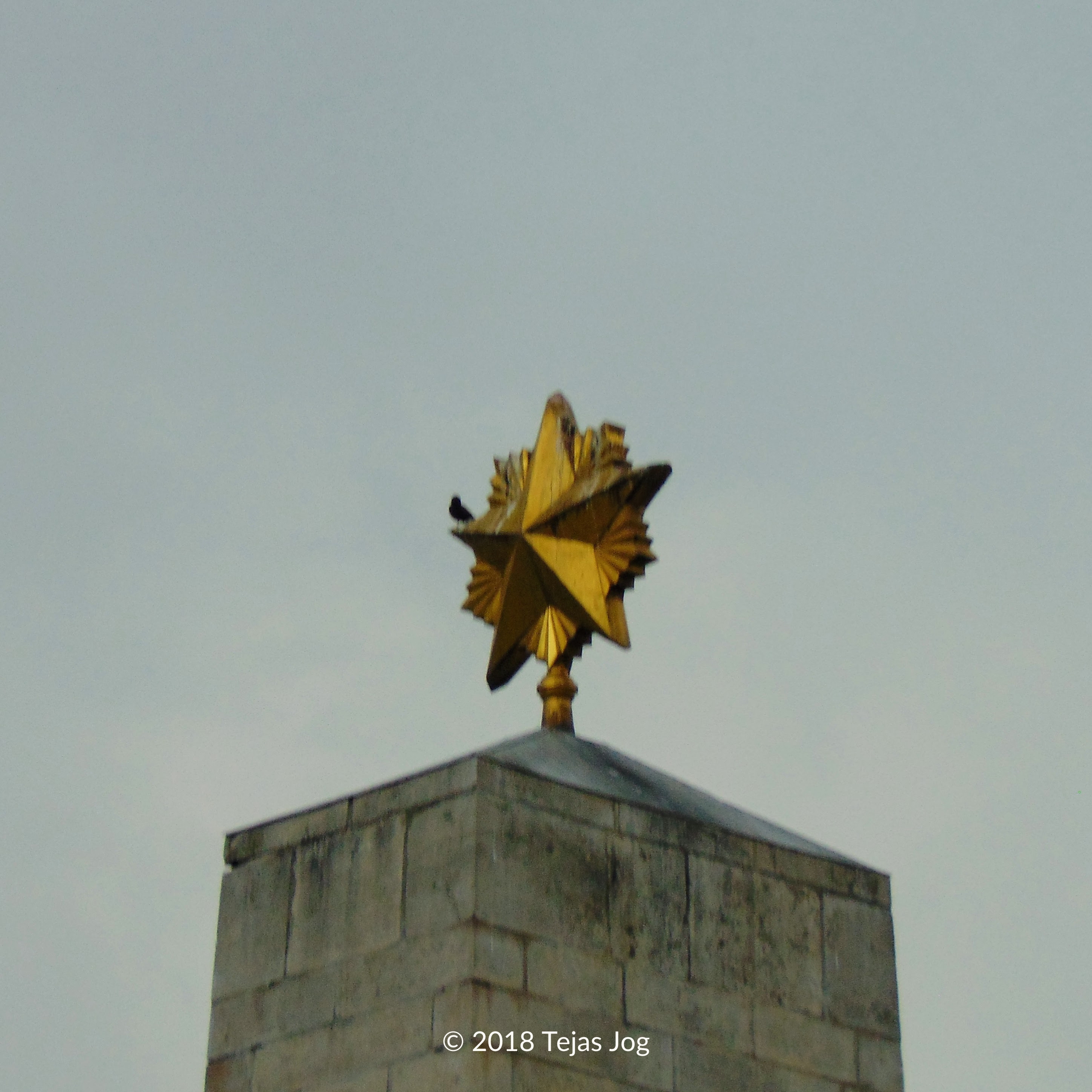 Soviet War Memorial