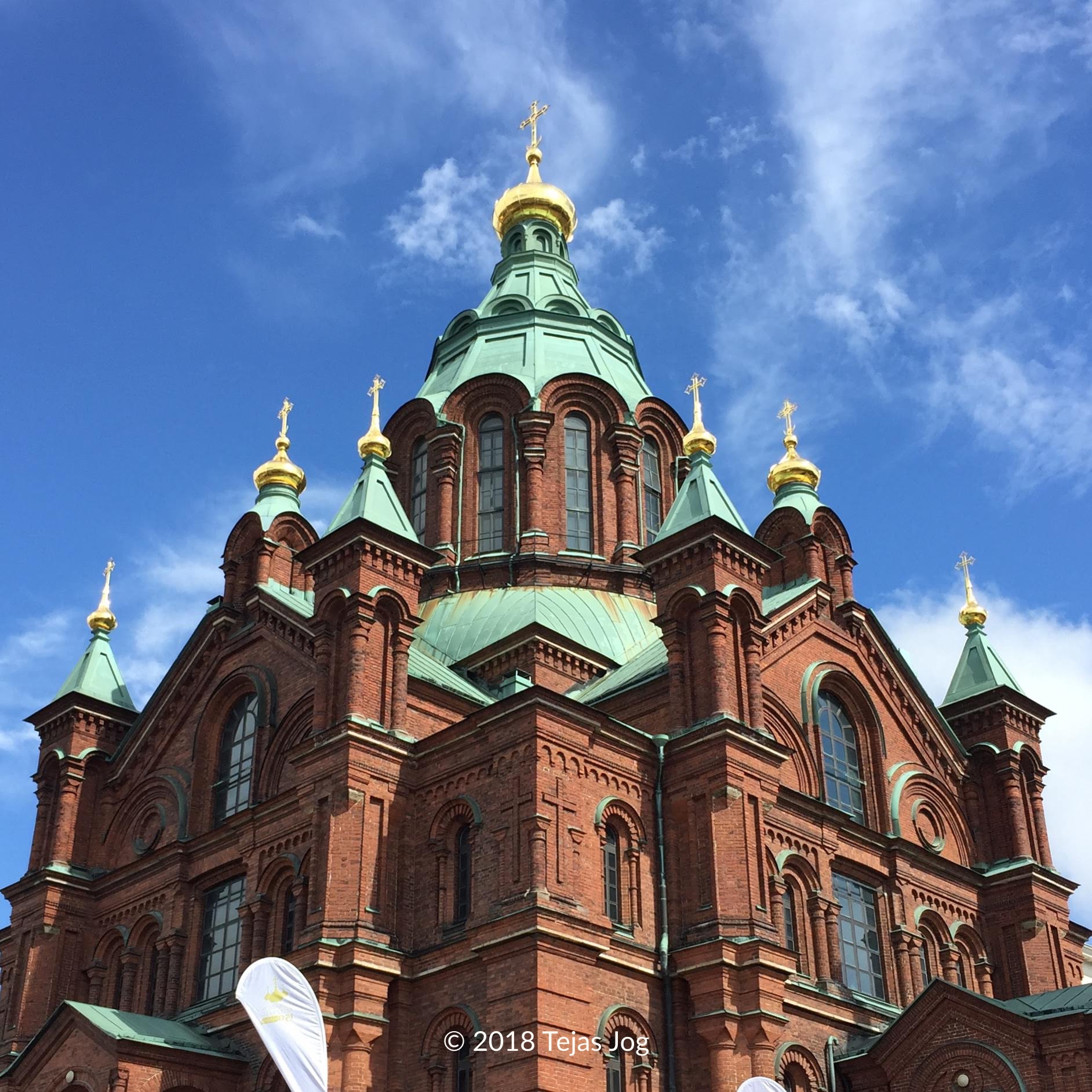 Uspenski Cathedral