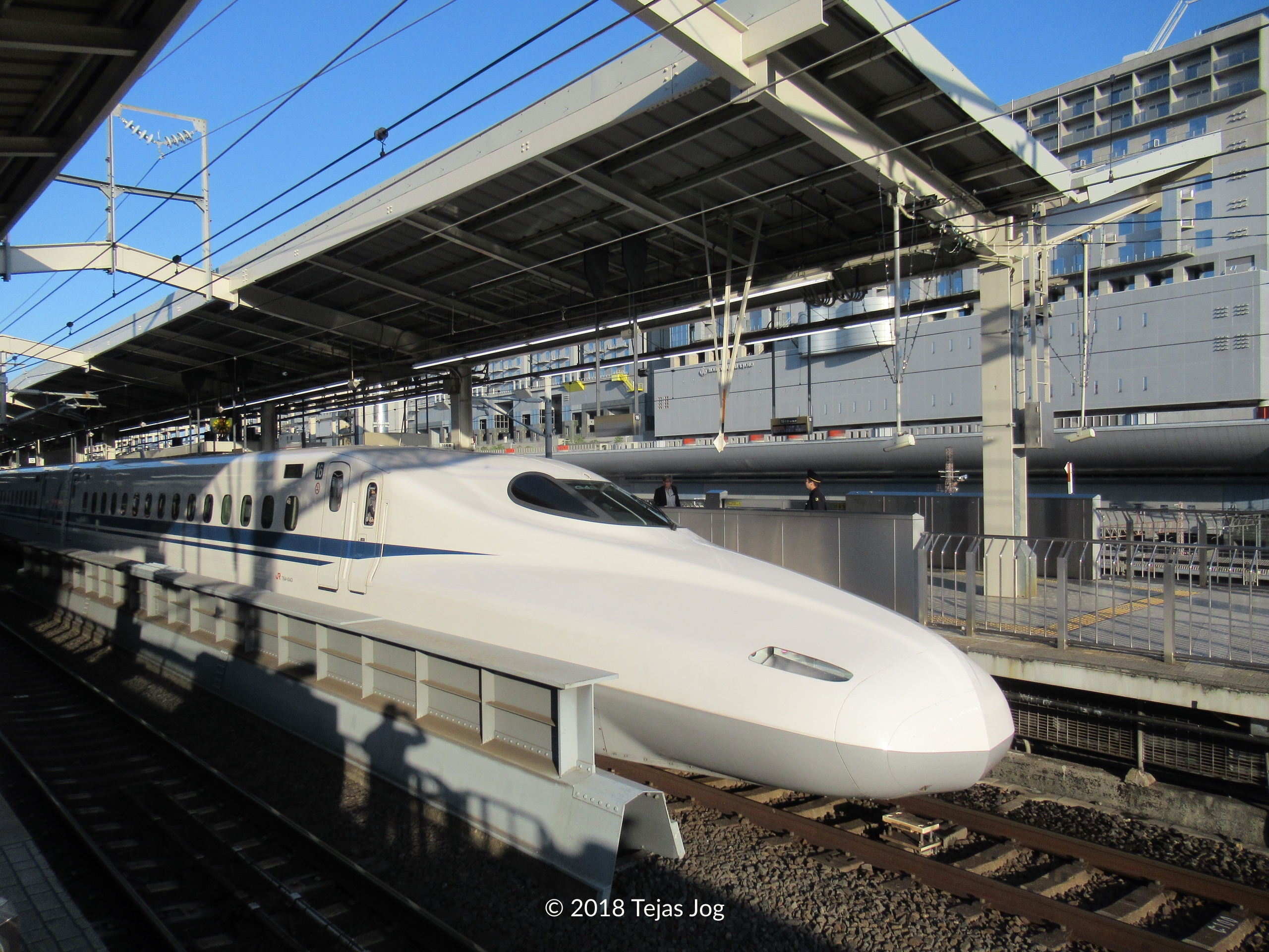 Kyoto Station