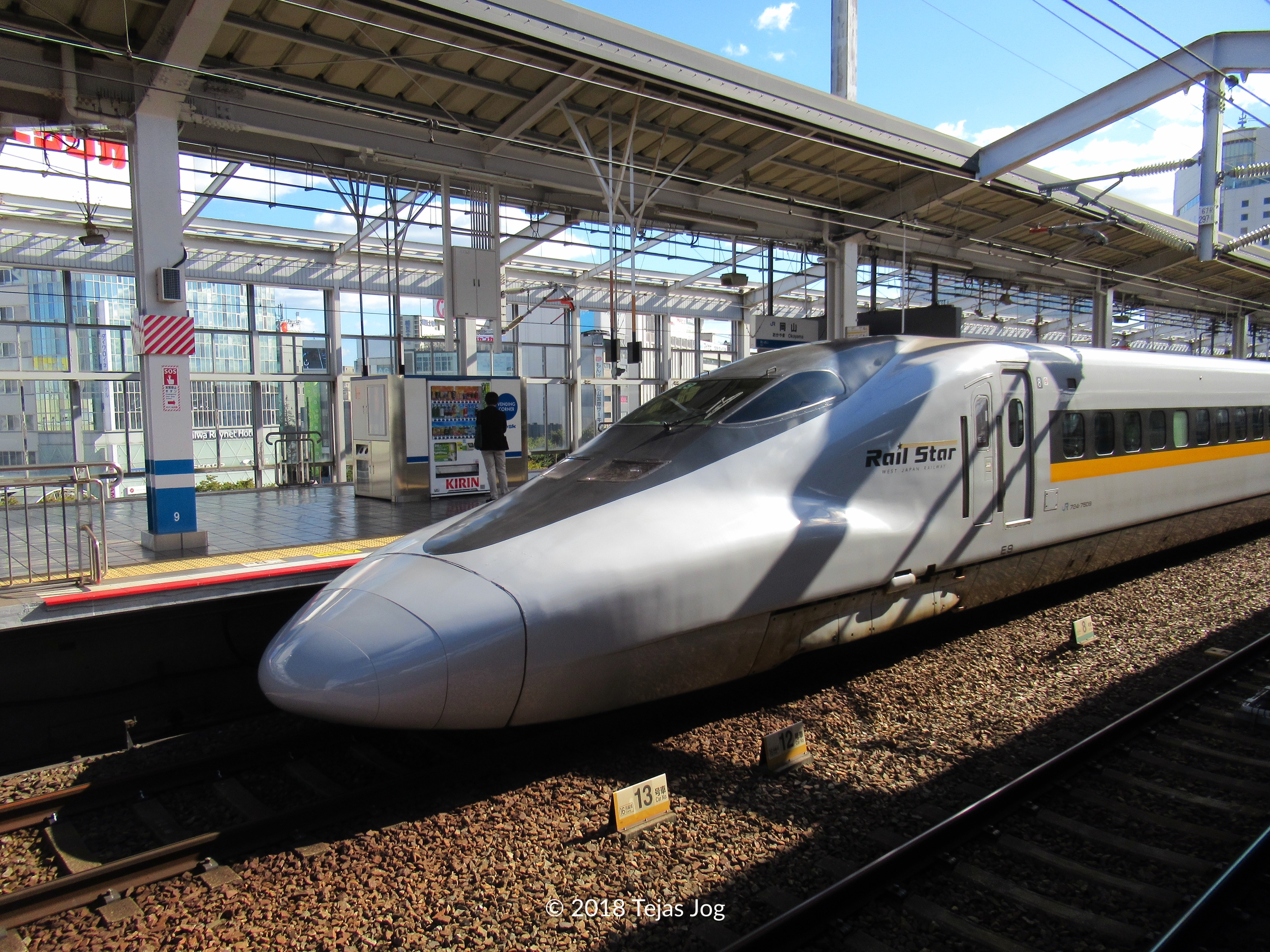Okayama Station