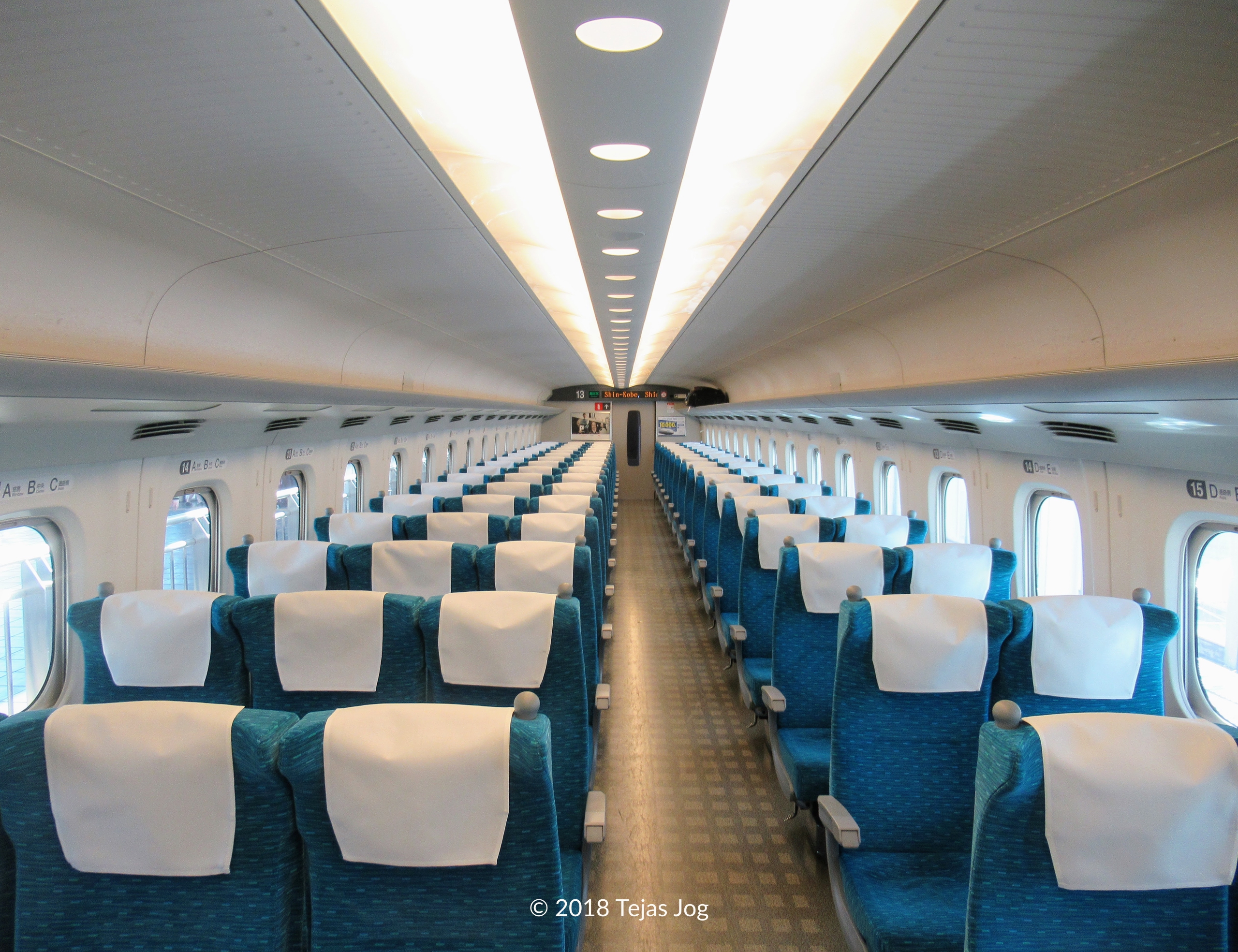 Shinkansen
