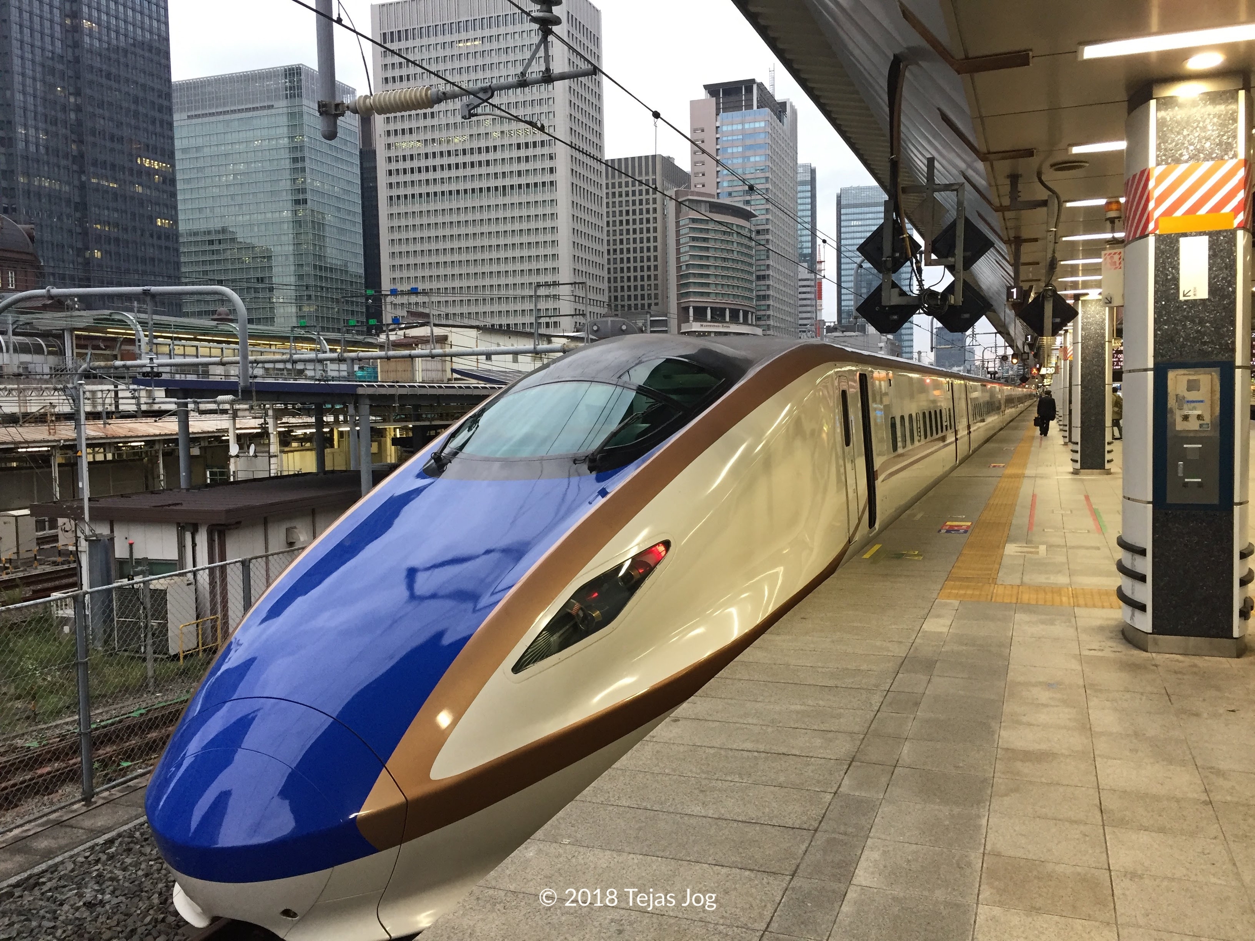 Tokyo Station