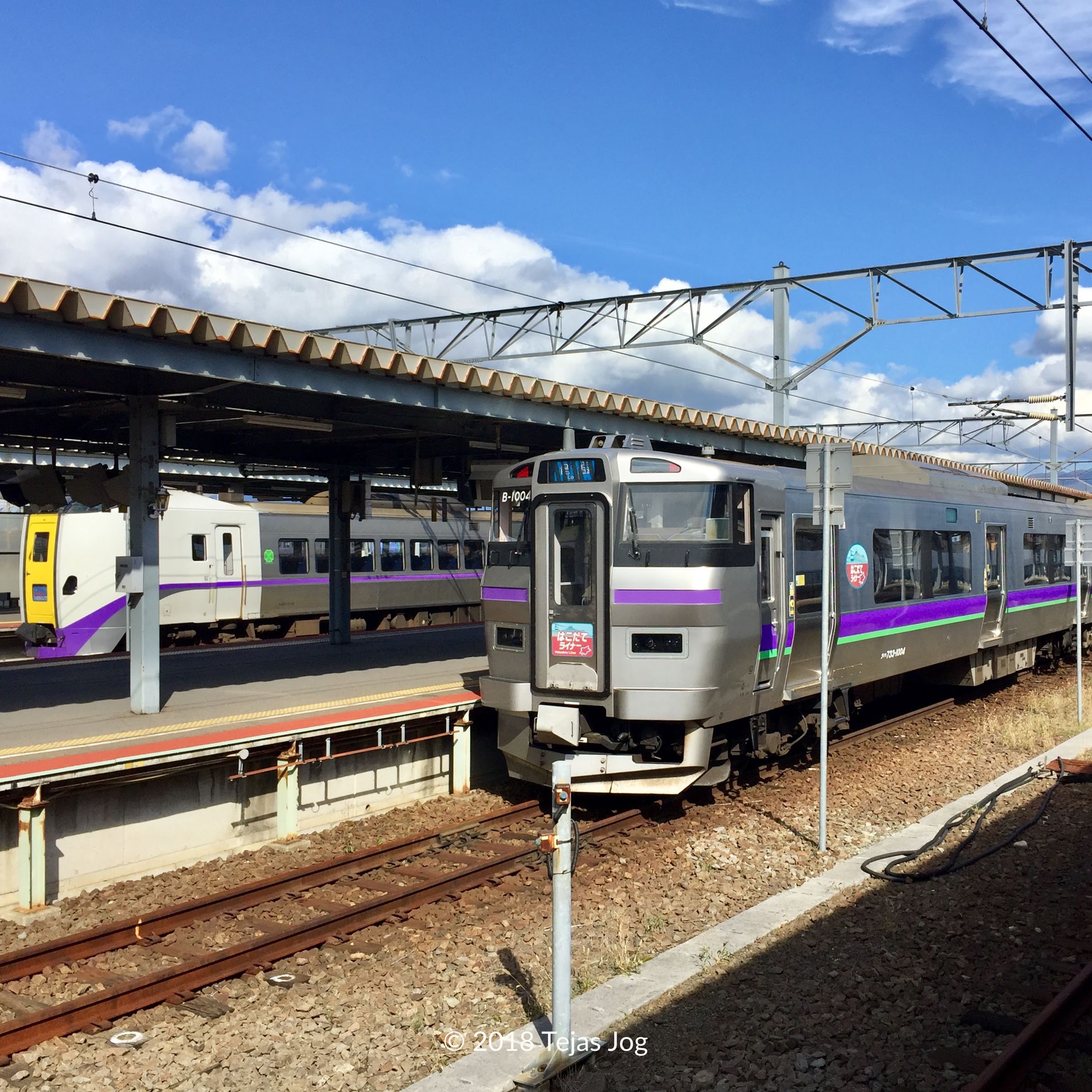Hakodate Station