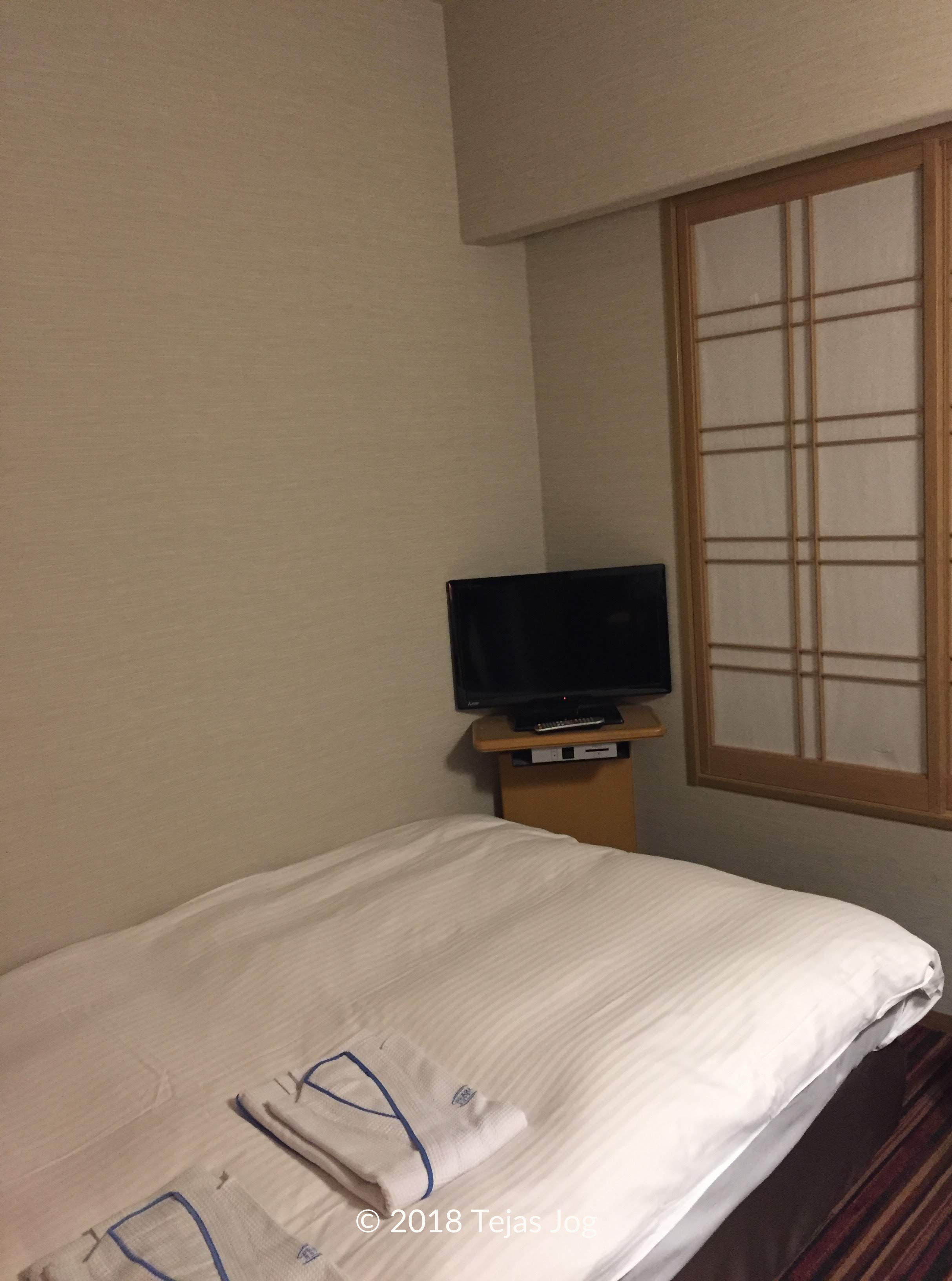 Pearl Hotel Yaesu