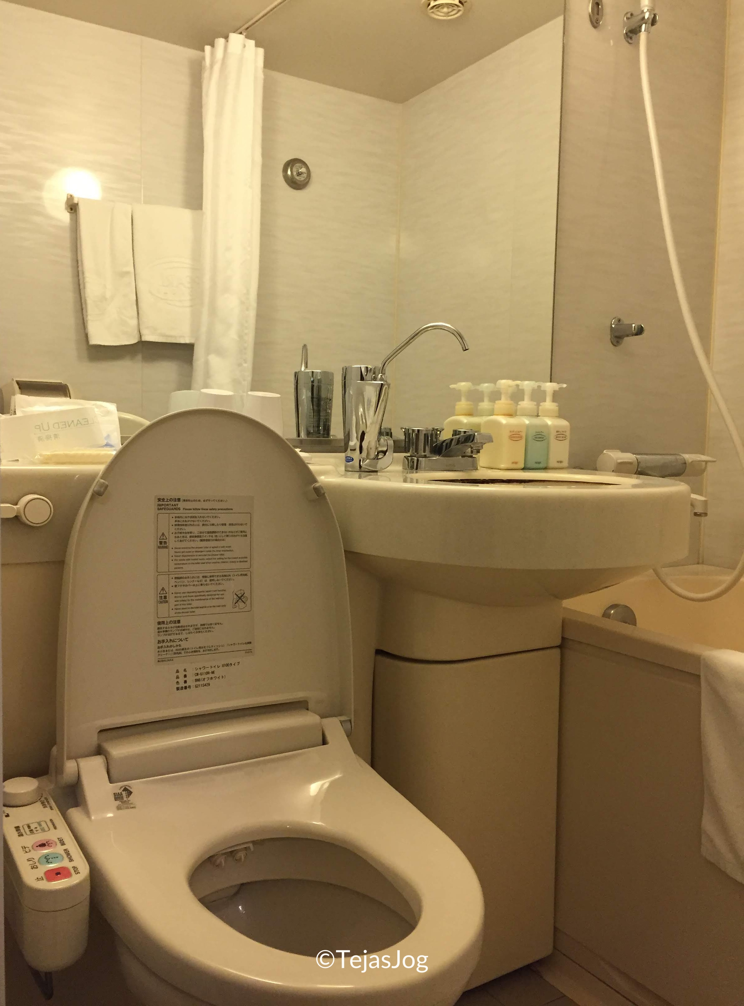 Pearl Hotel Yaesu