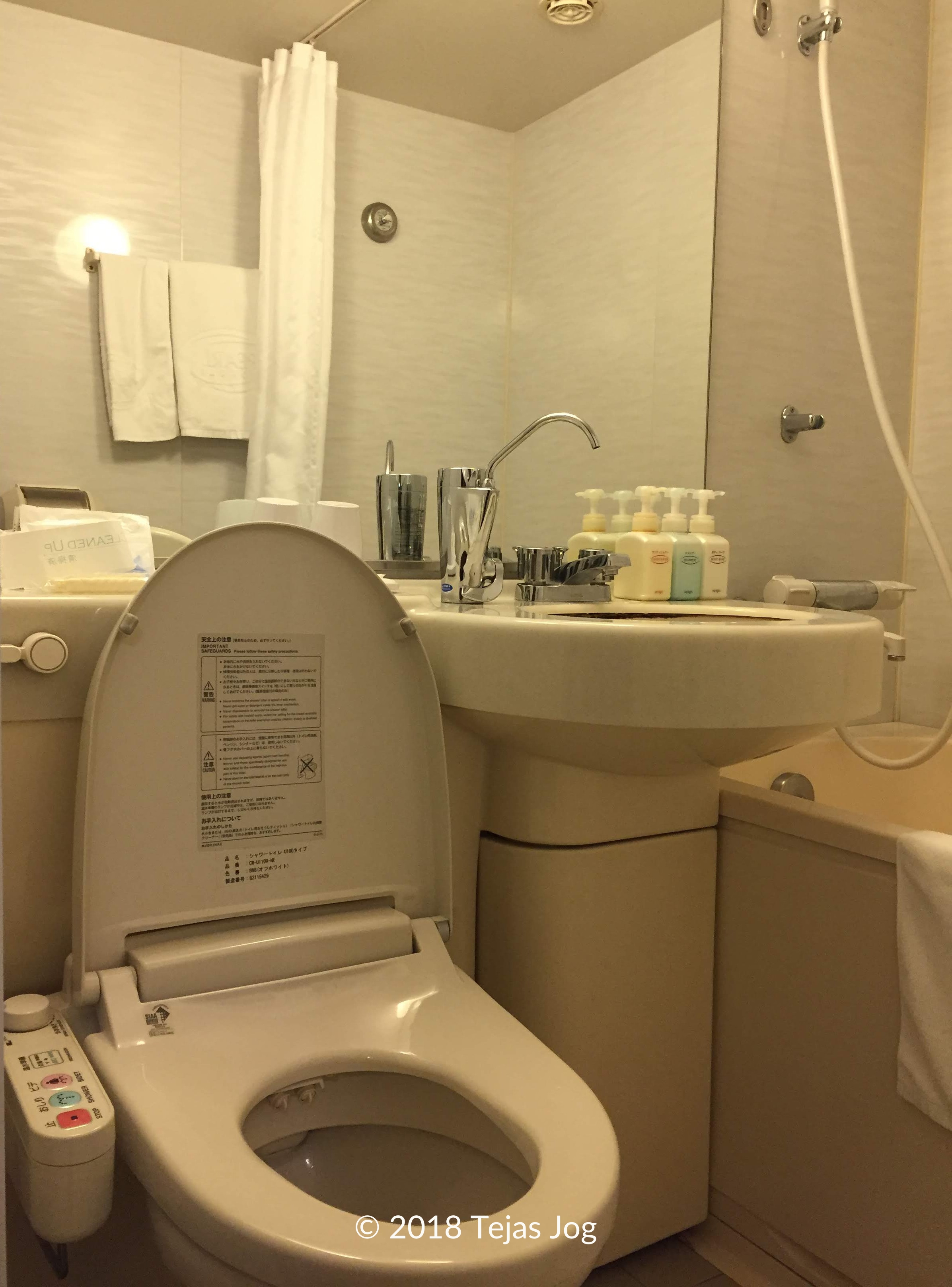 Pearl Hotel Yaesu