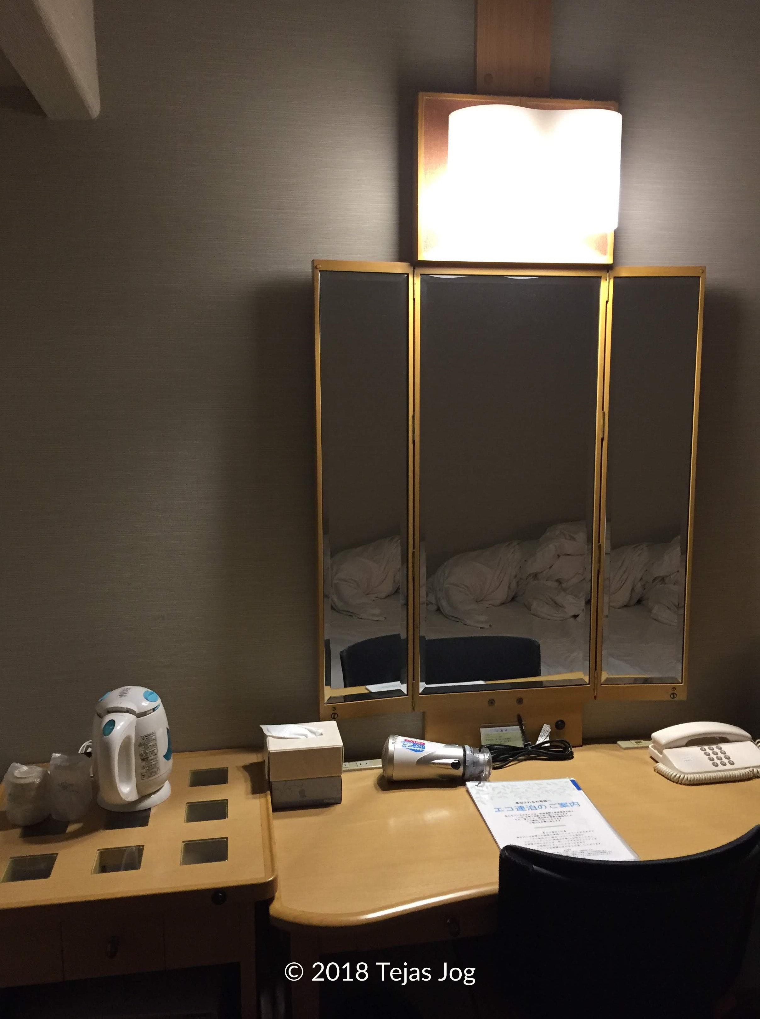 Pearl Hotel Yaesu