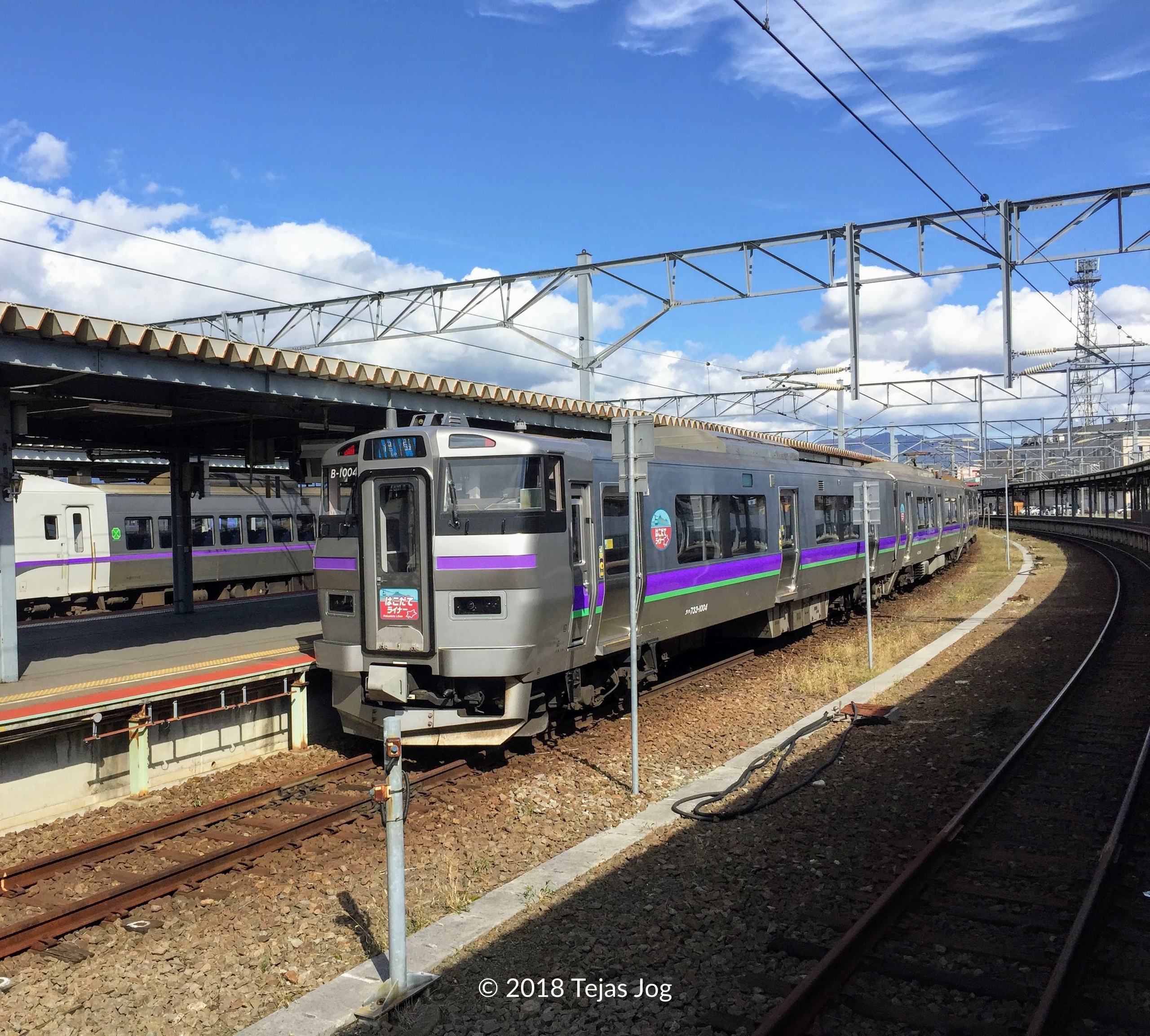 Hakodate Station