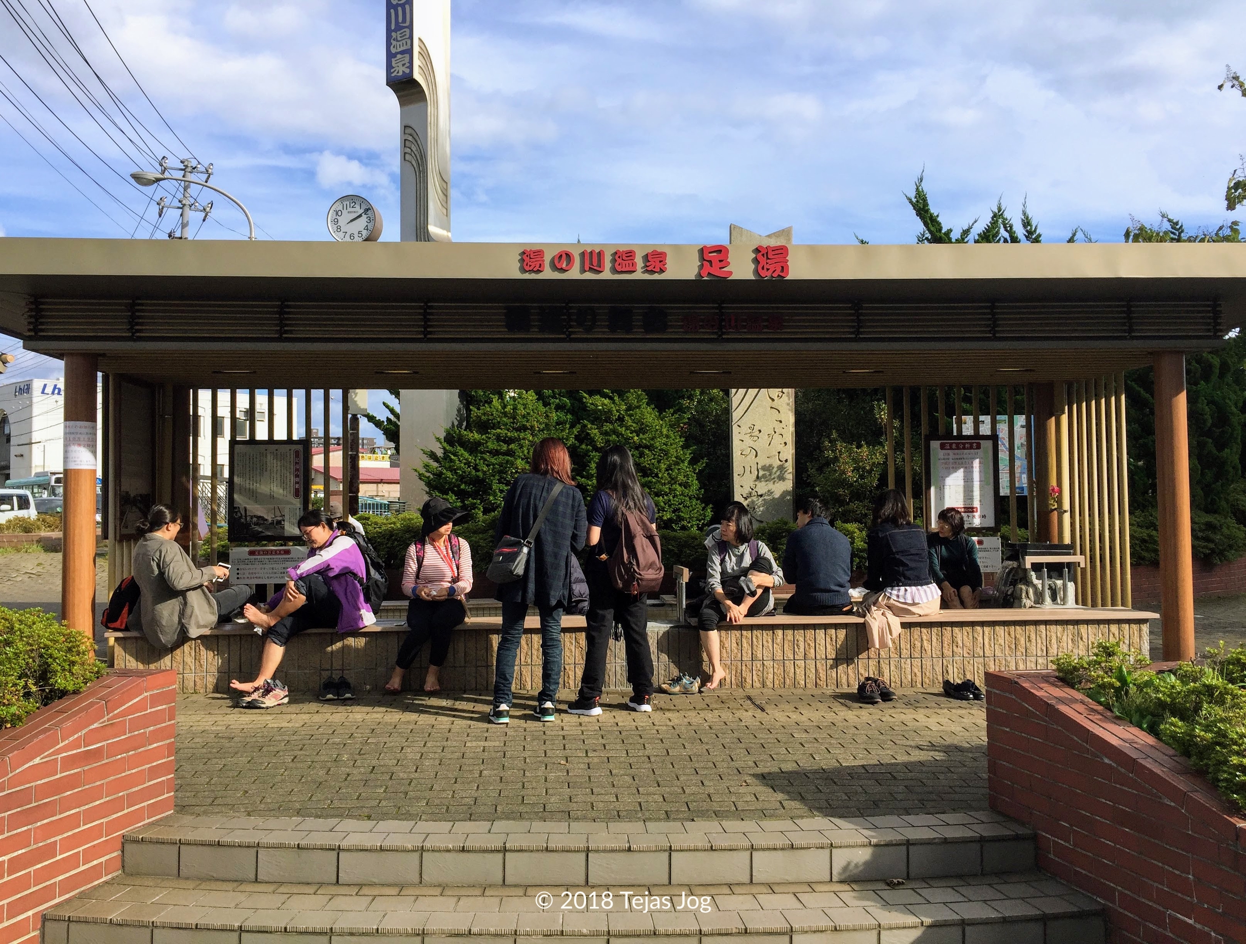 Yunokawa Hot Spring Footbath Retreat