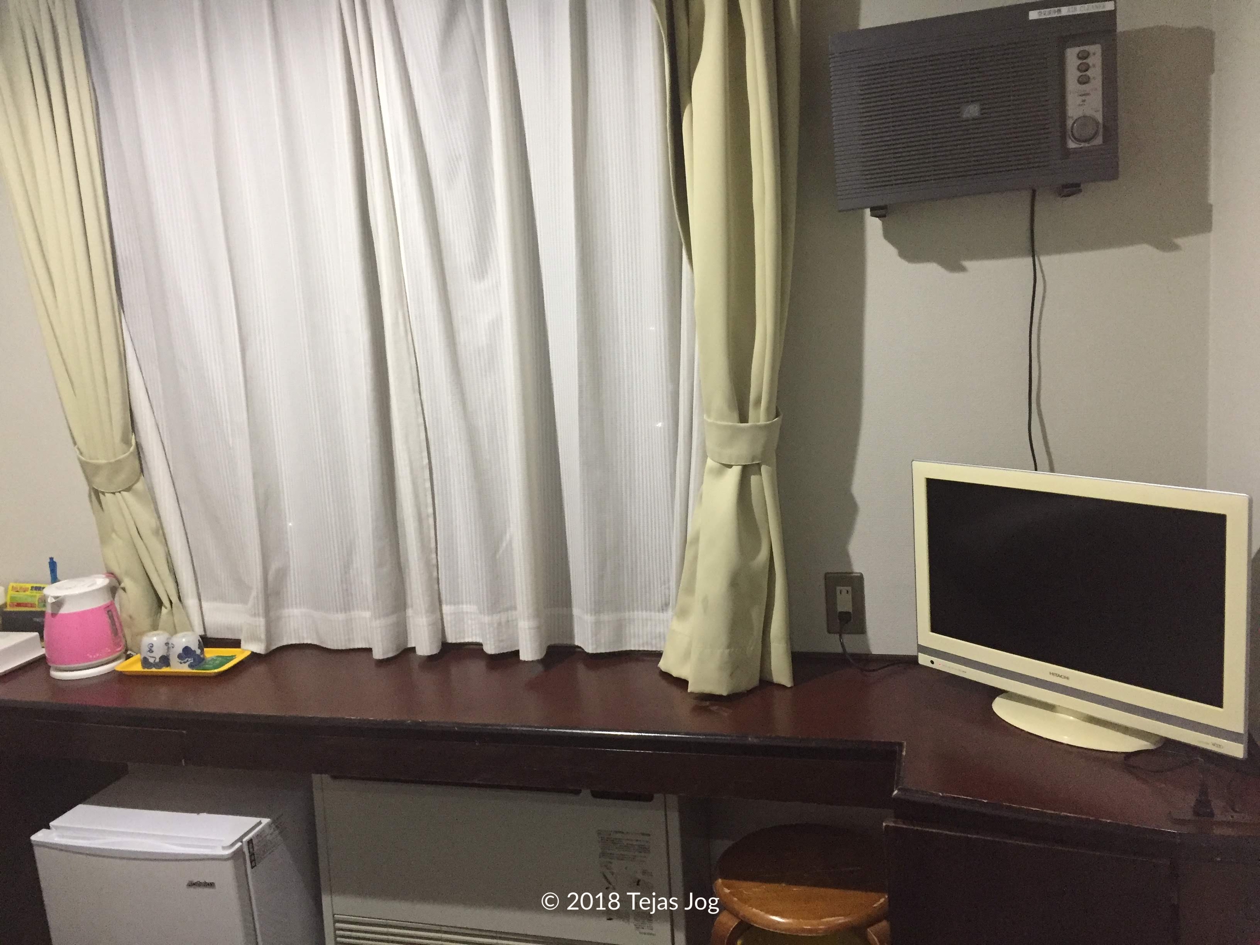 Hotel Kikuya