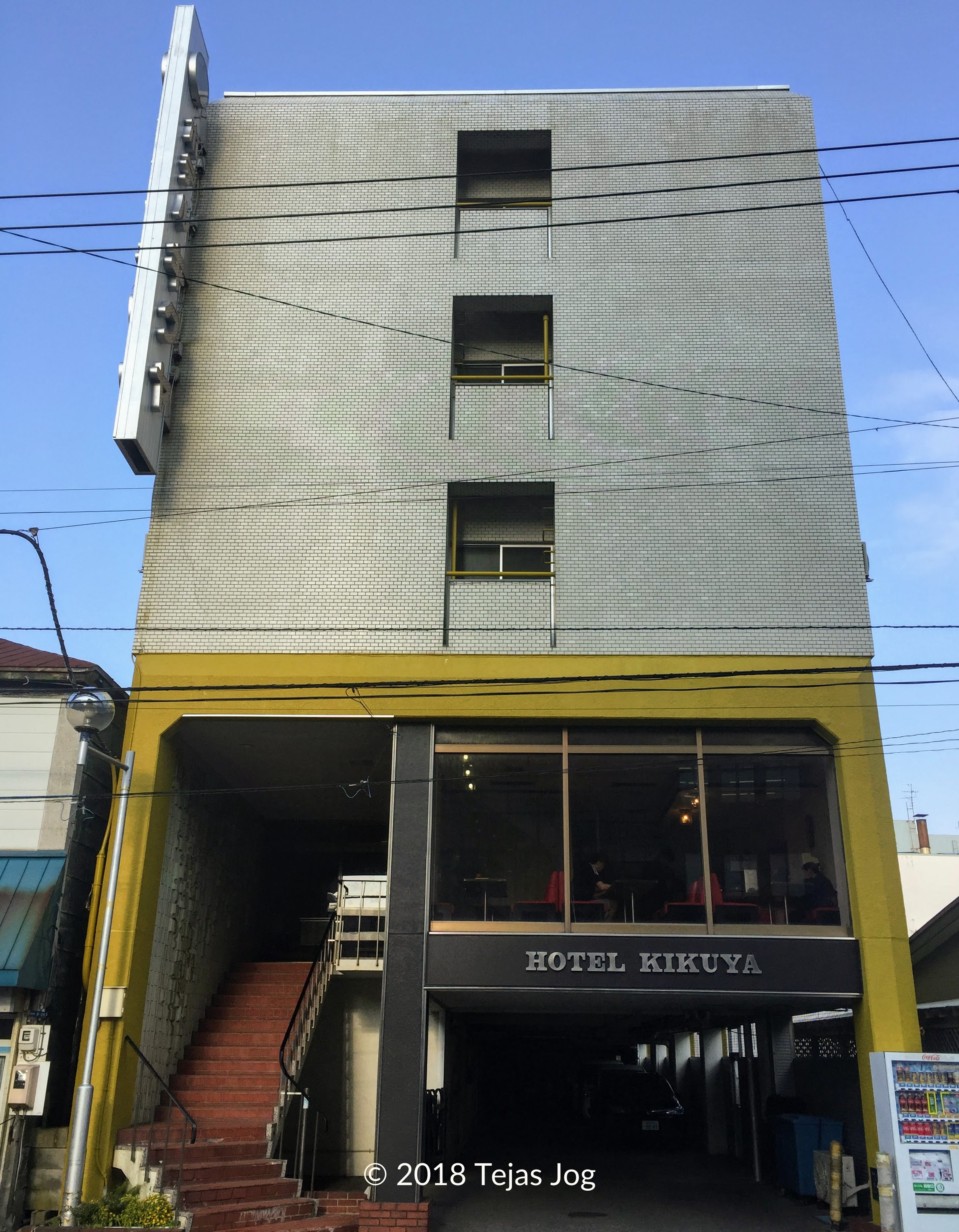 Hotel Kikuya