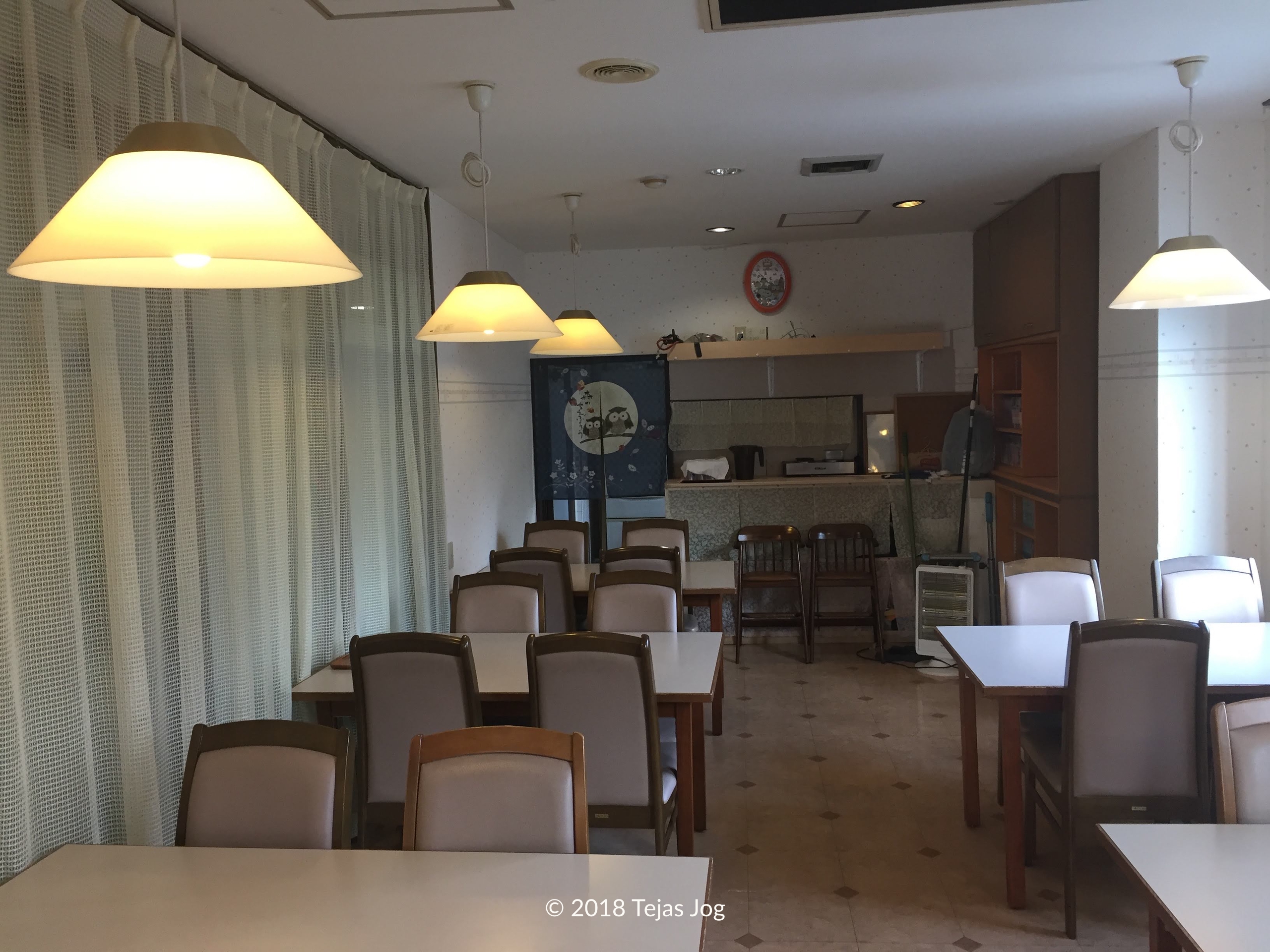 Hotel Kikuya