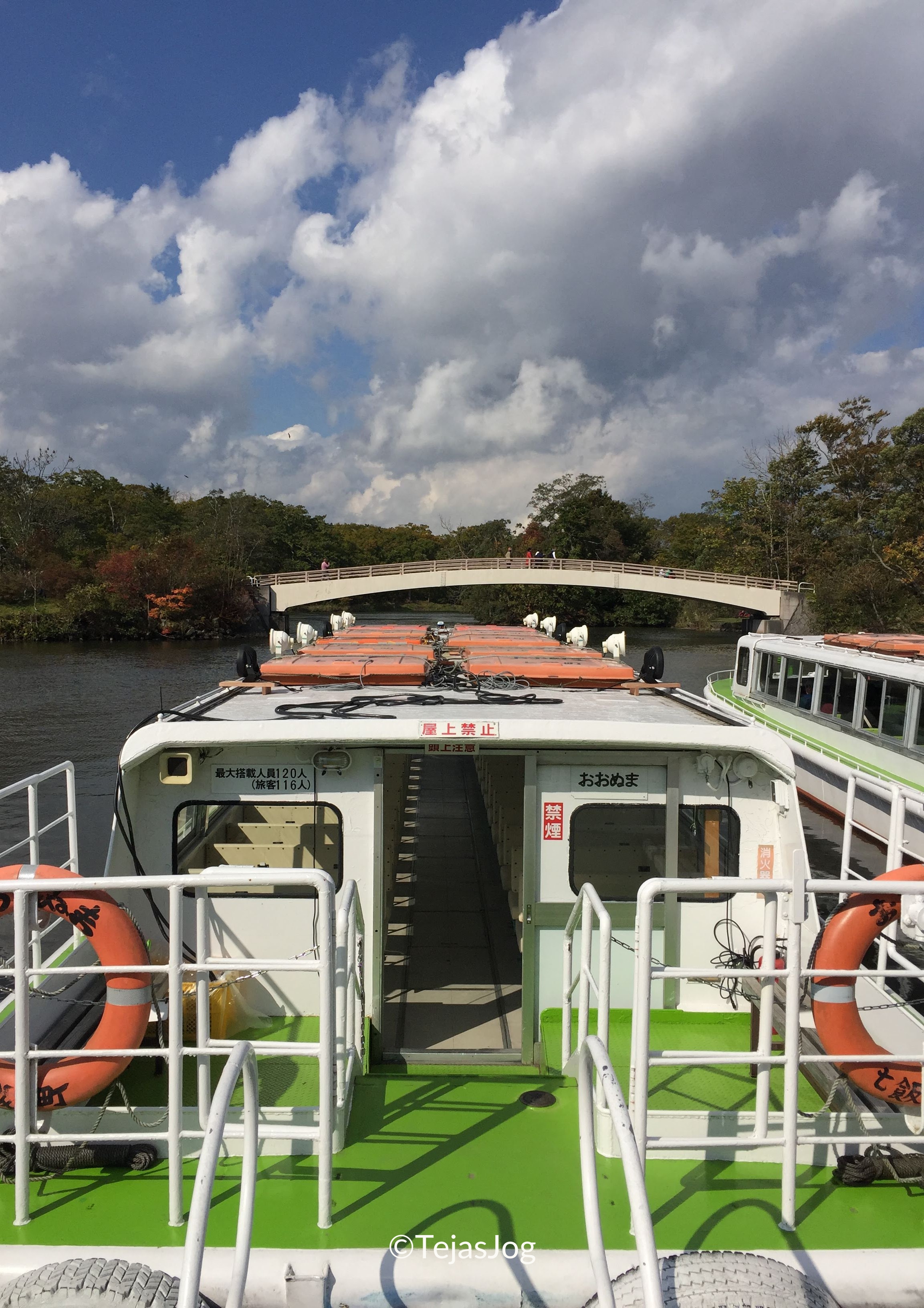 Boating ride on Lake Onuma