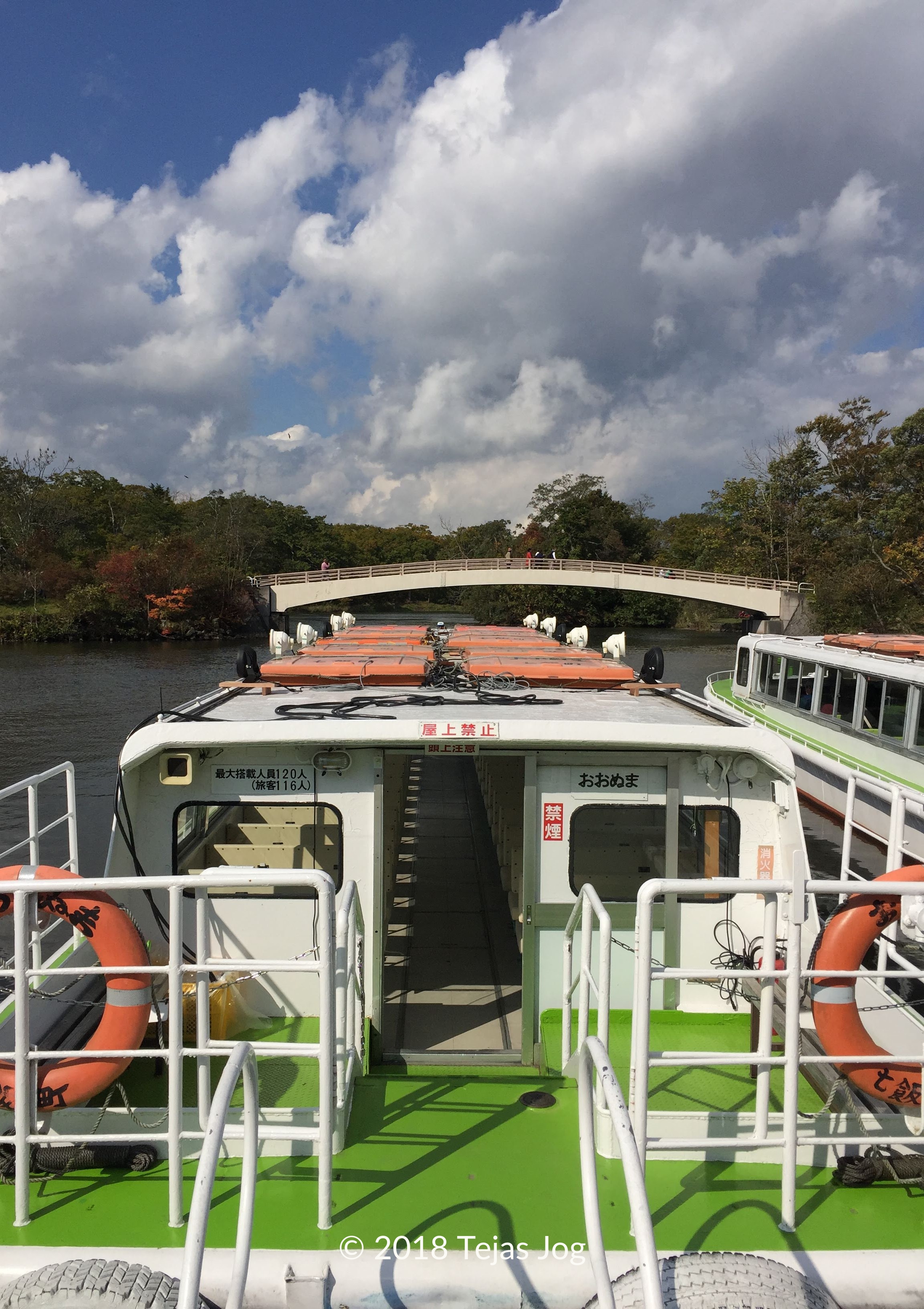 Boating ride on Lake Onuma