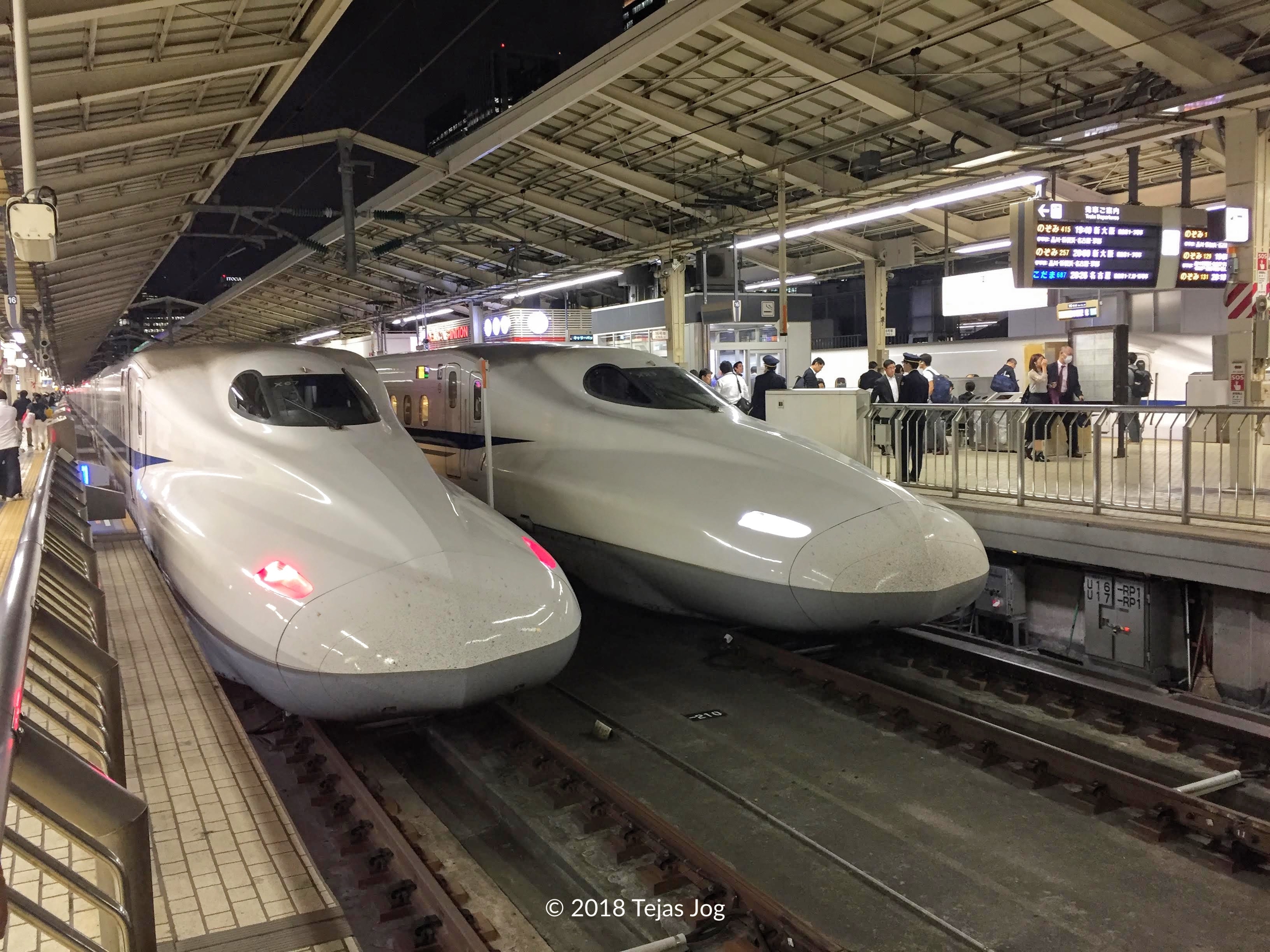 HIKARI 531