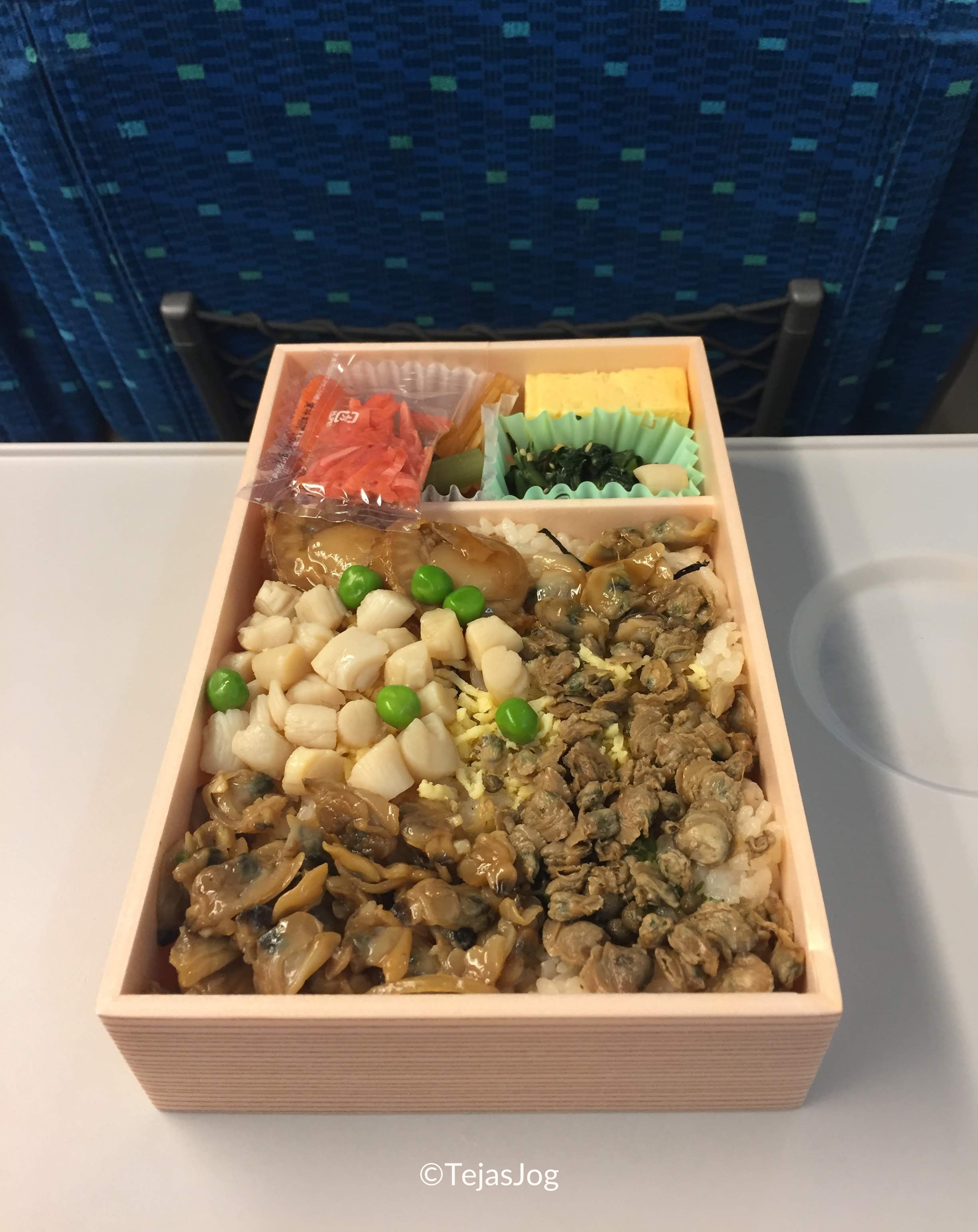Ekiben