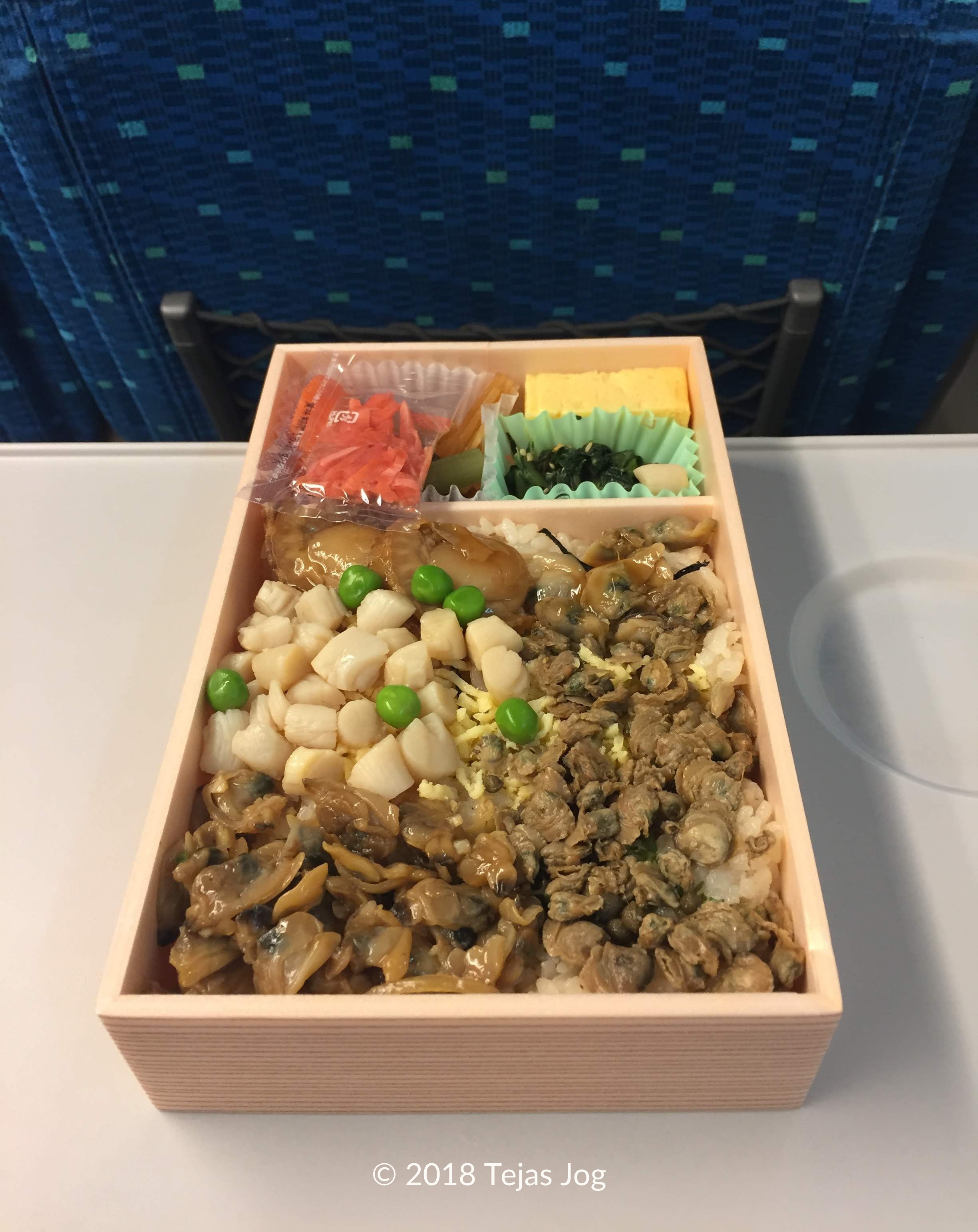 Ekiben