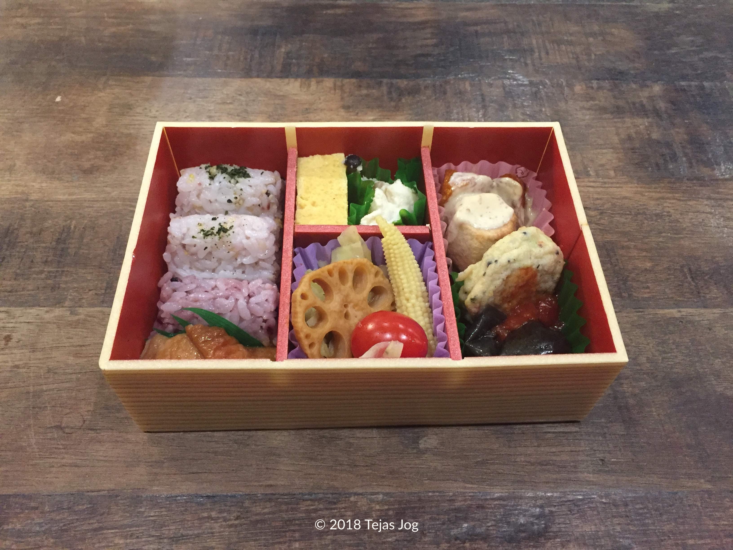 Ekiben