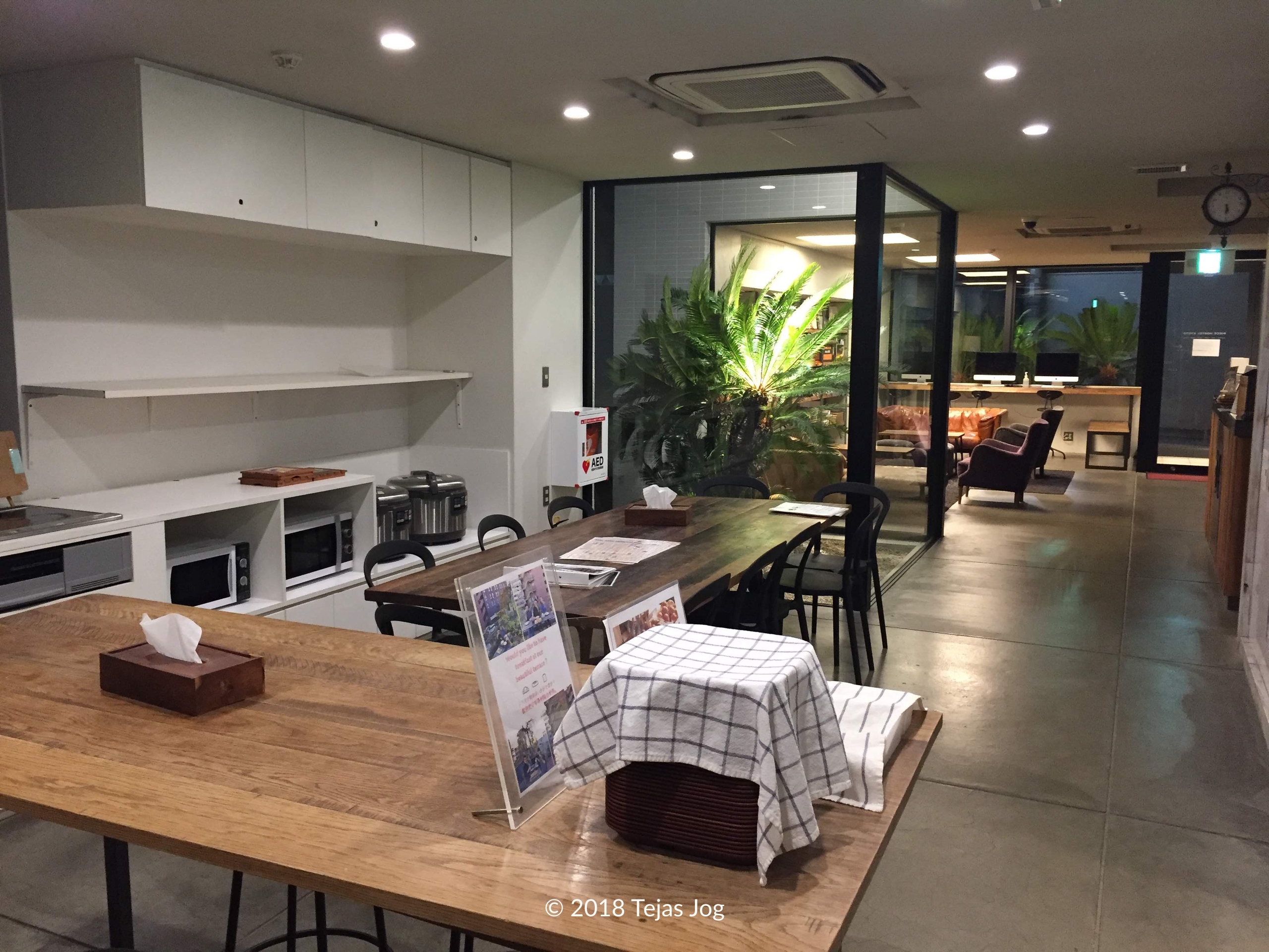 Piece Hostel Kyoto