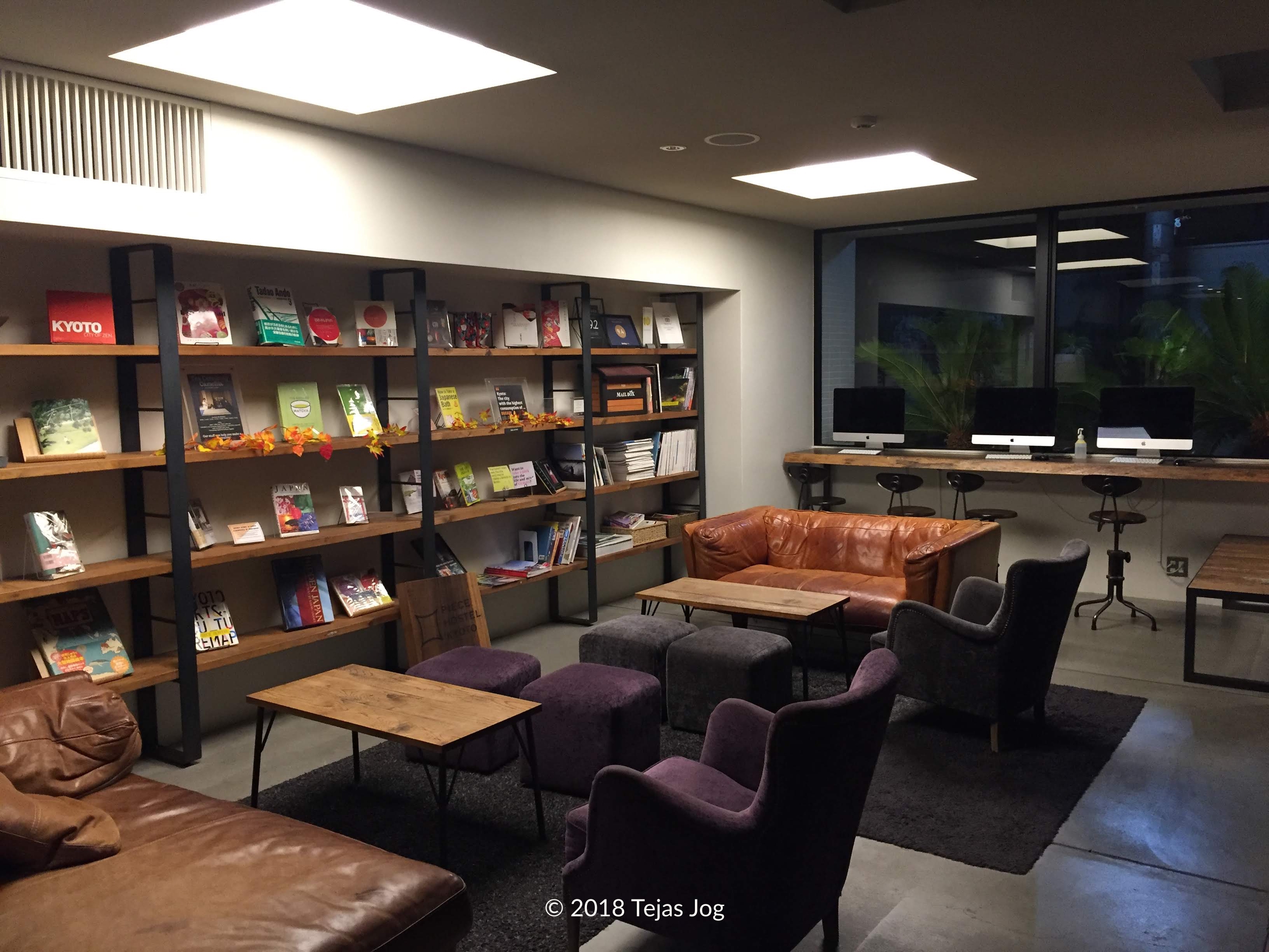 Piece Hostel Kyoto