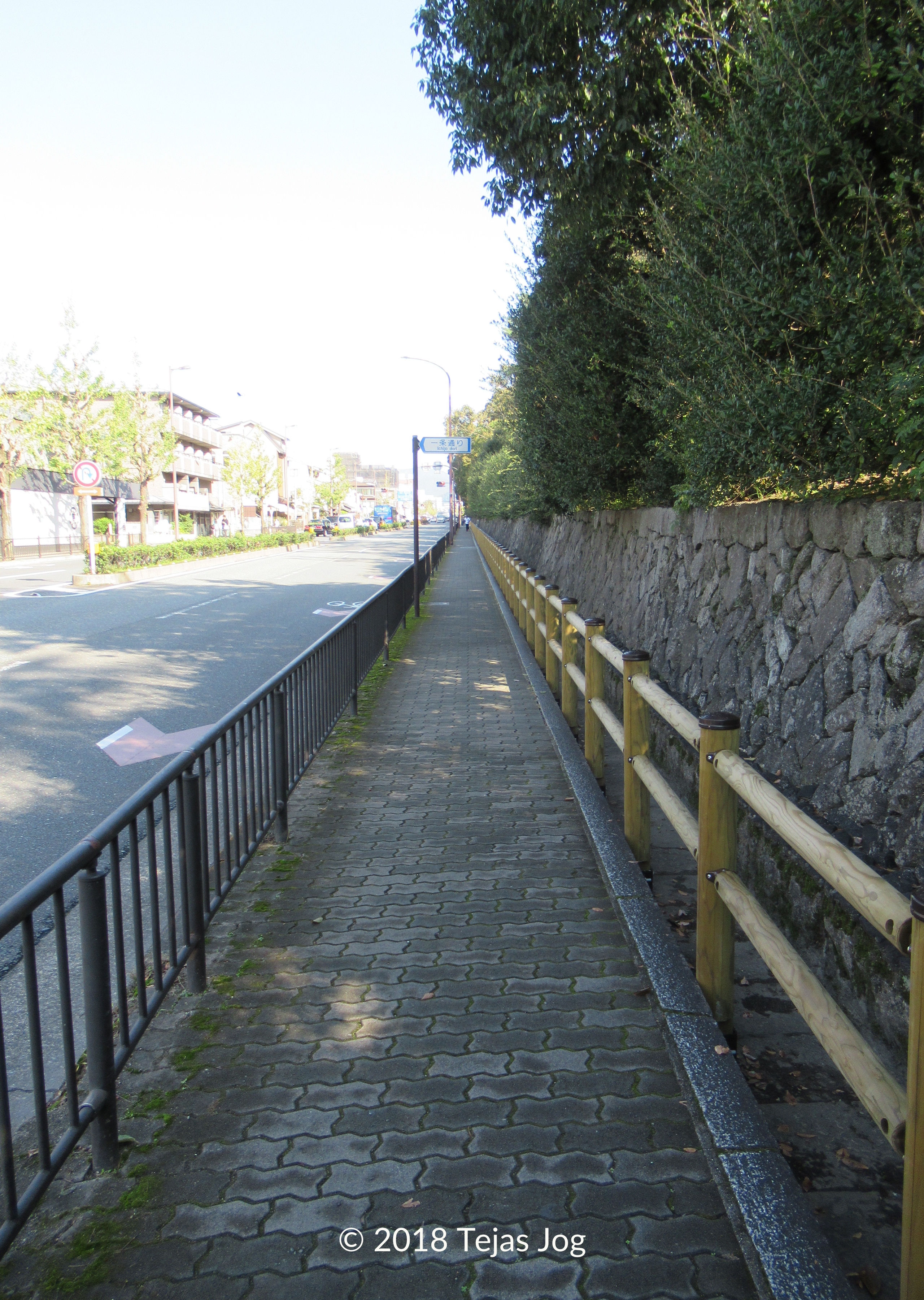 Nakadachiuri 