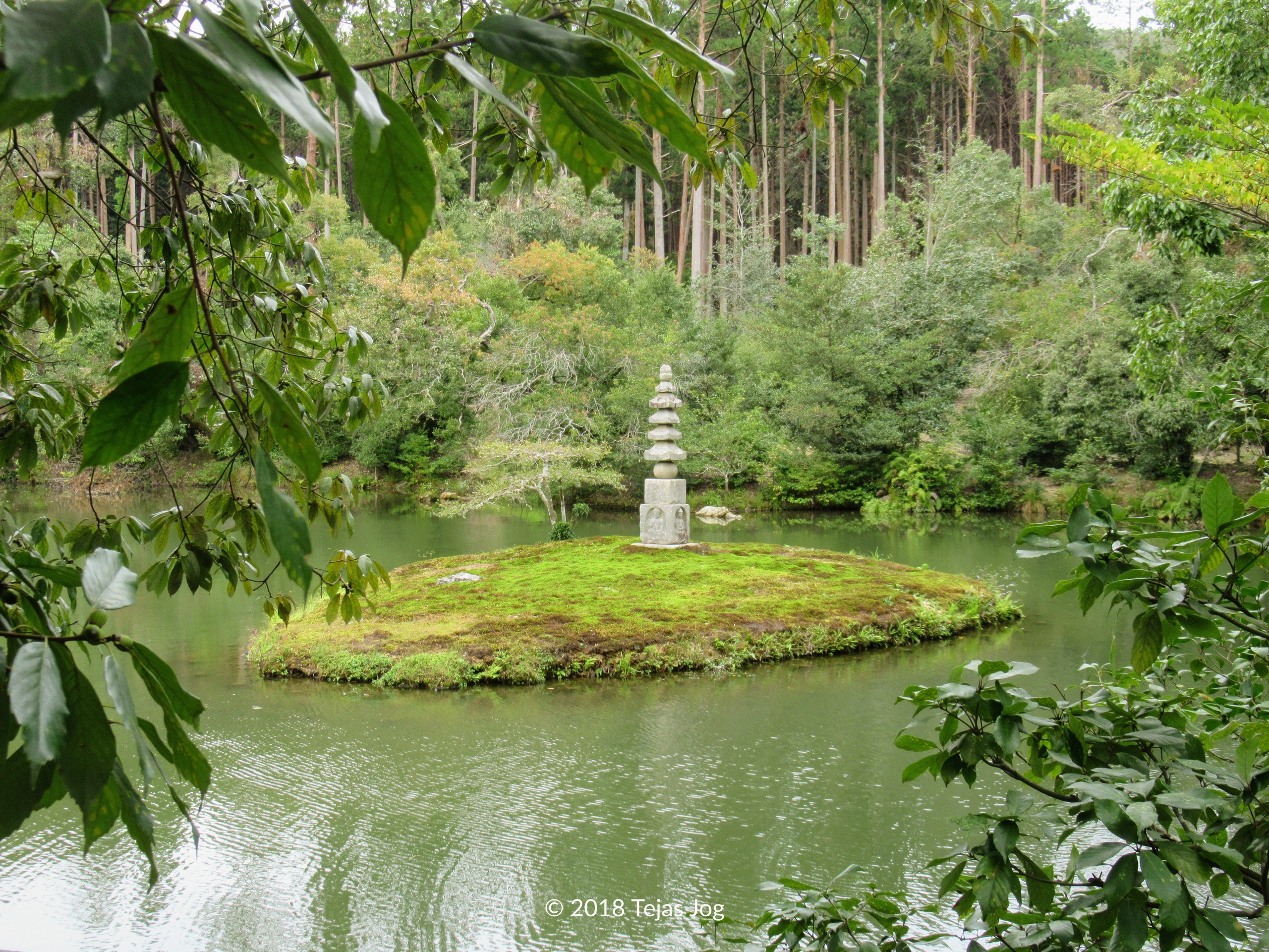 Kyōko-chi Pond