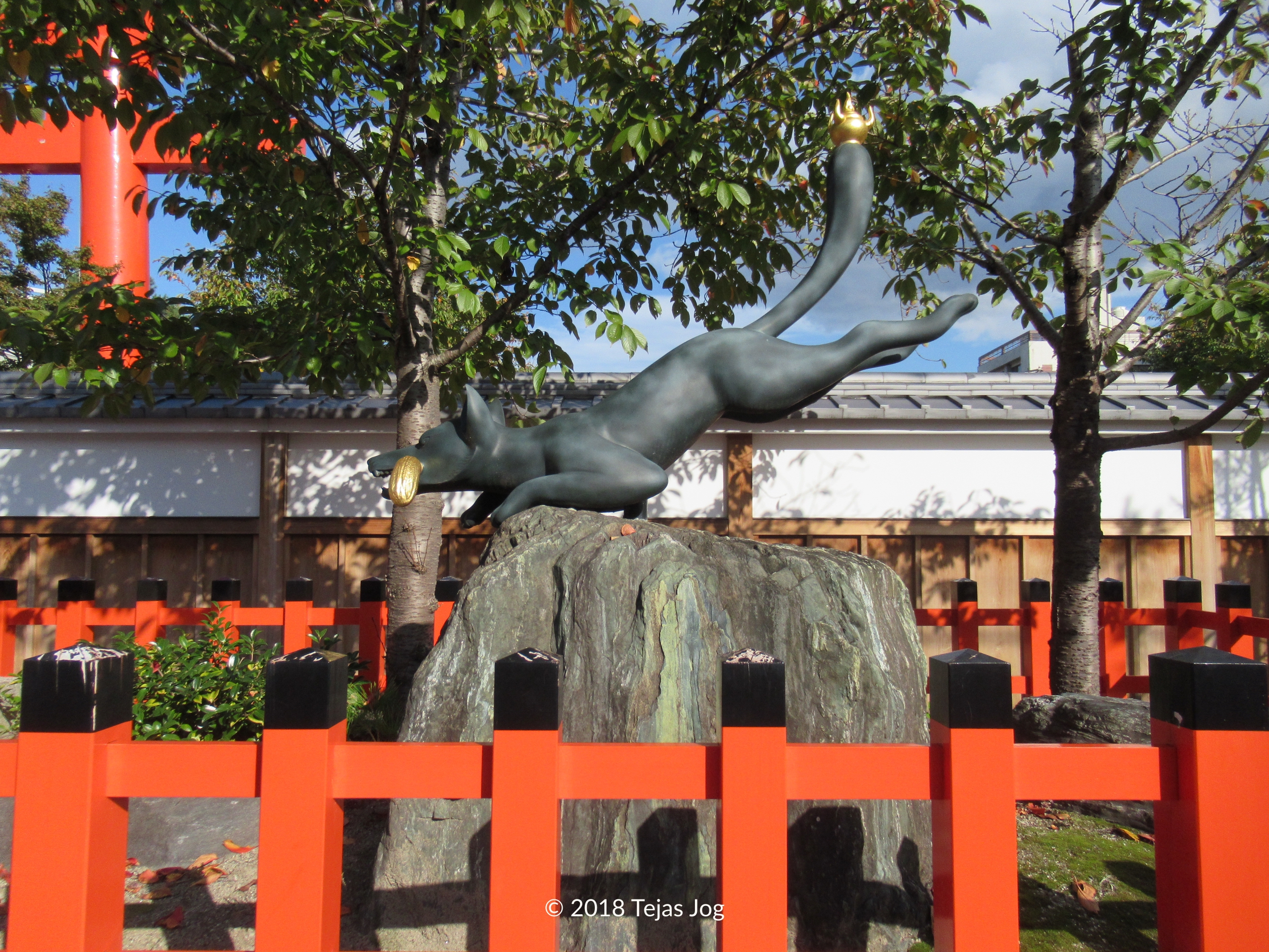 Fushimi Inari Shrine