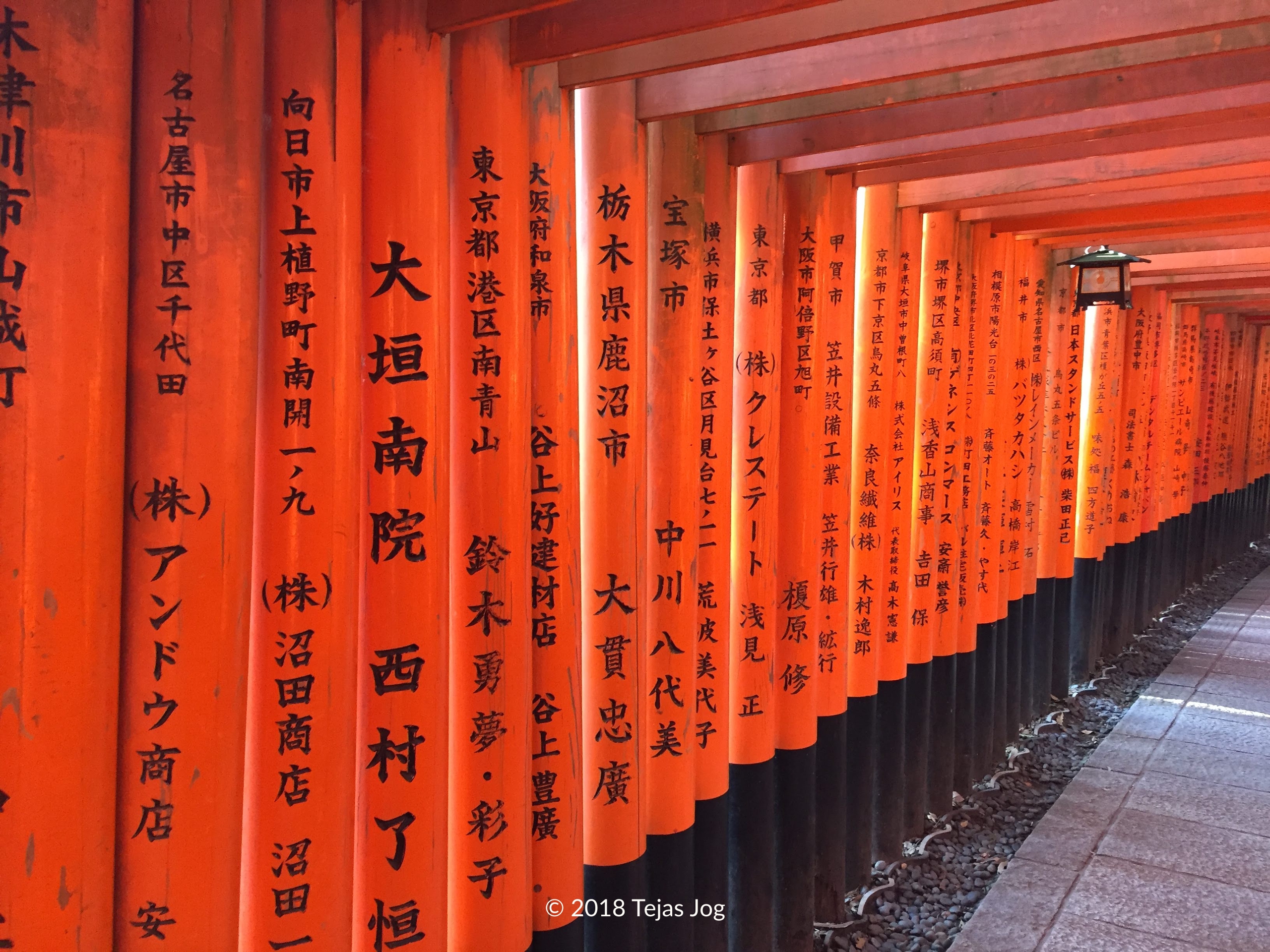 Senbon Torii