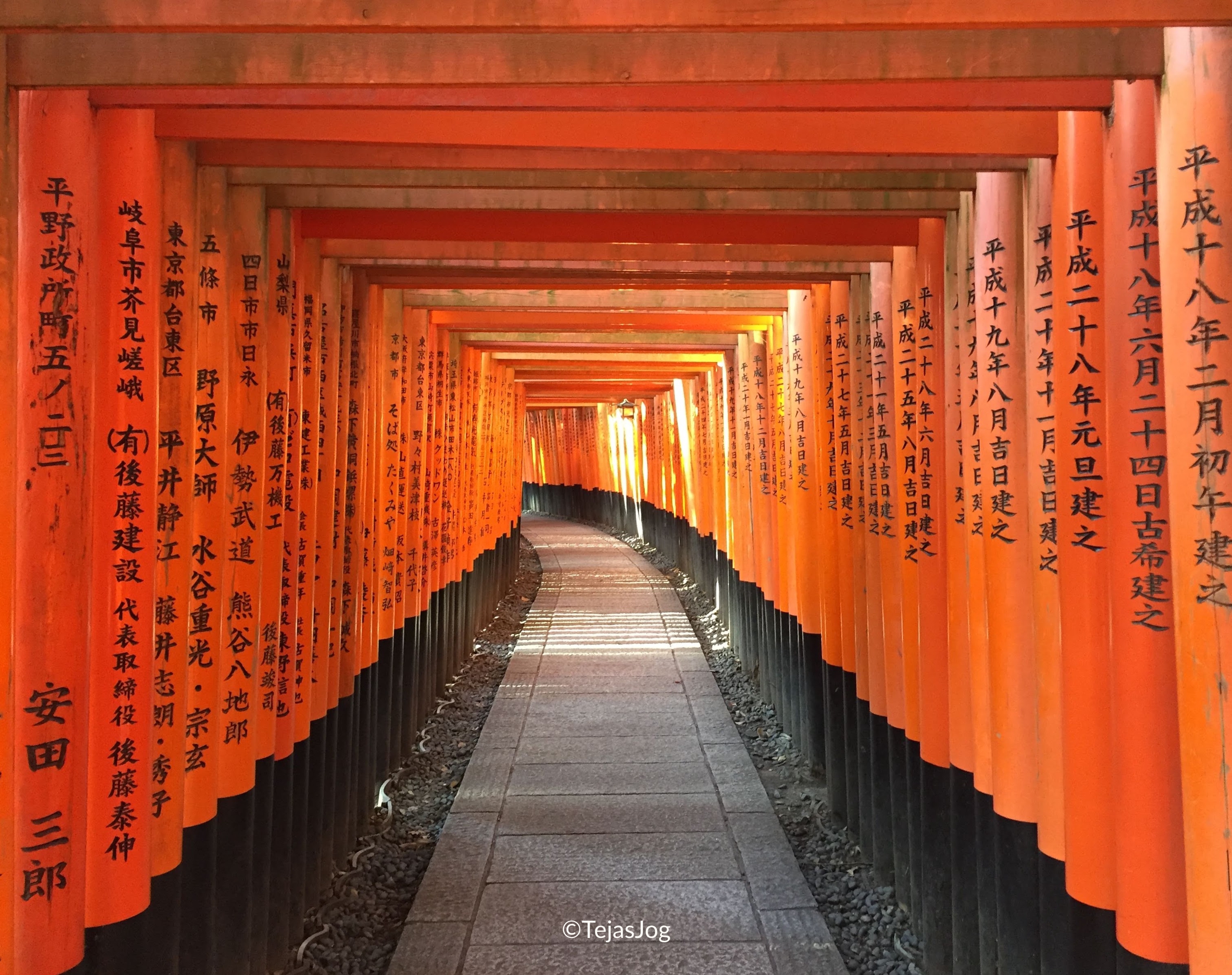 Senbon Torii