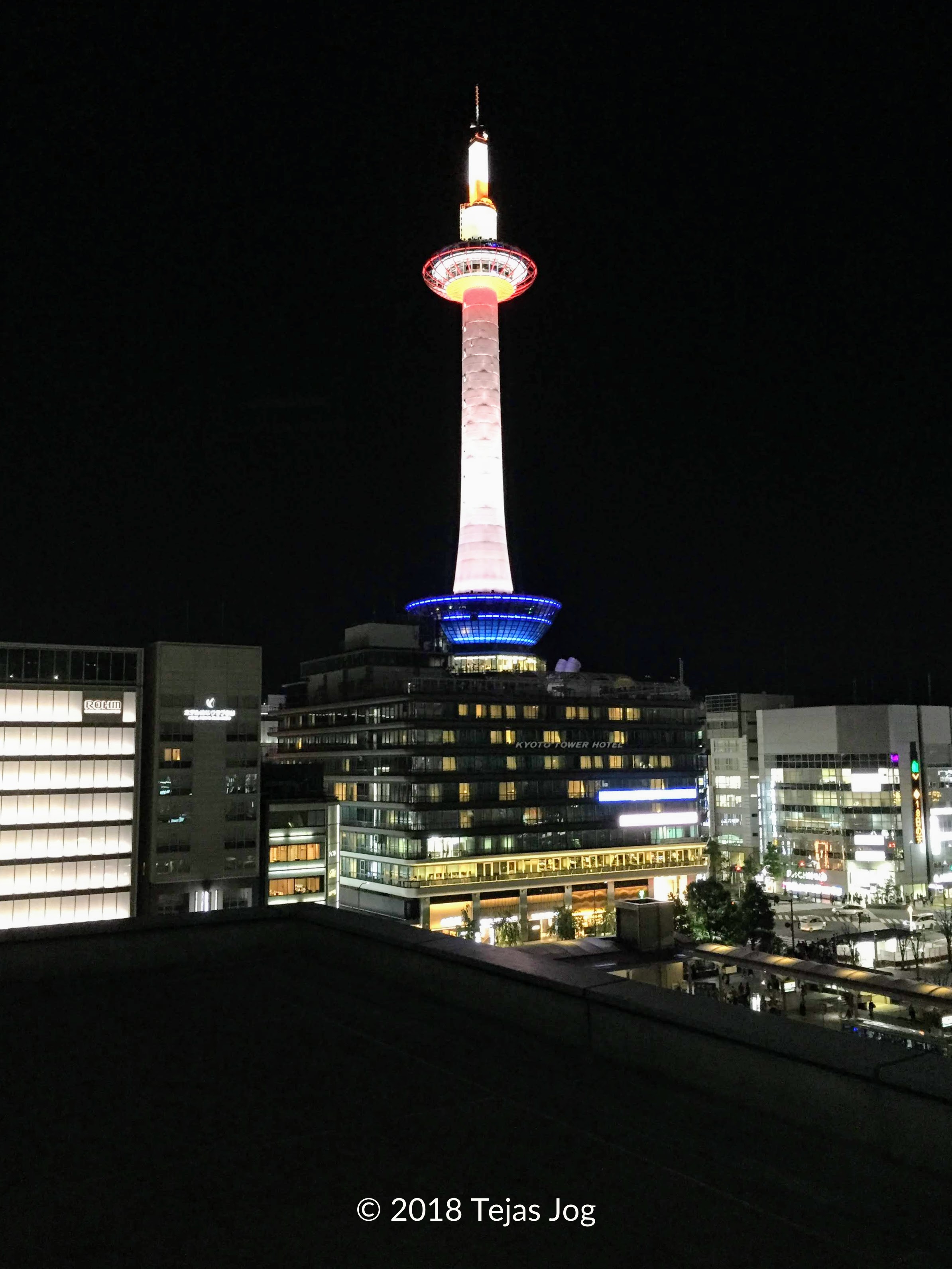 Kyoto Tower Hotel