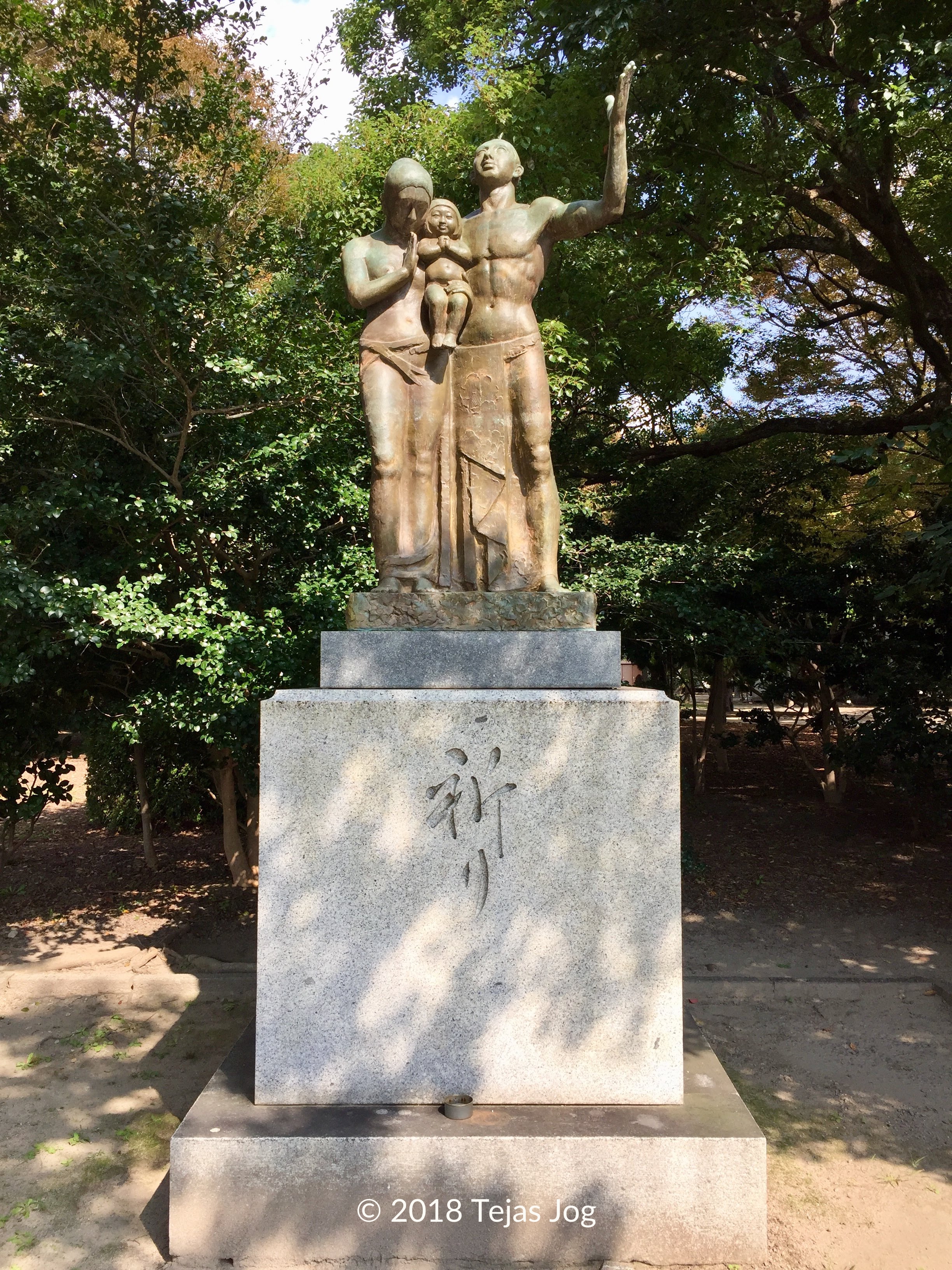 Monument of Prayer