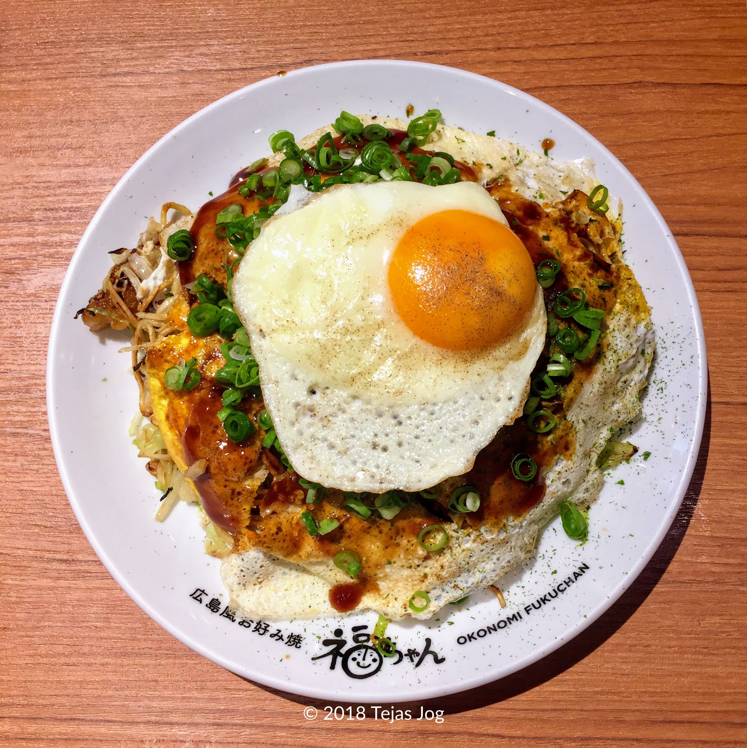 Okonomiyaki"