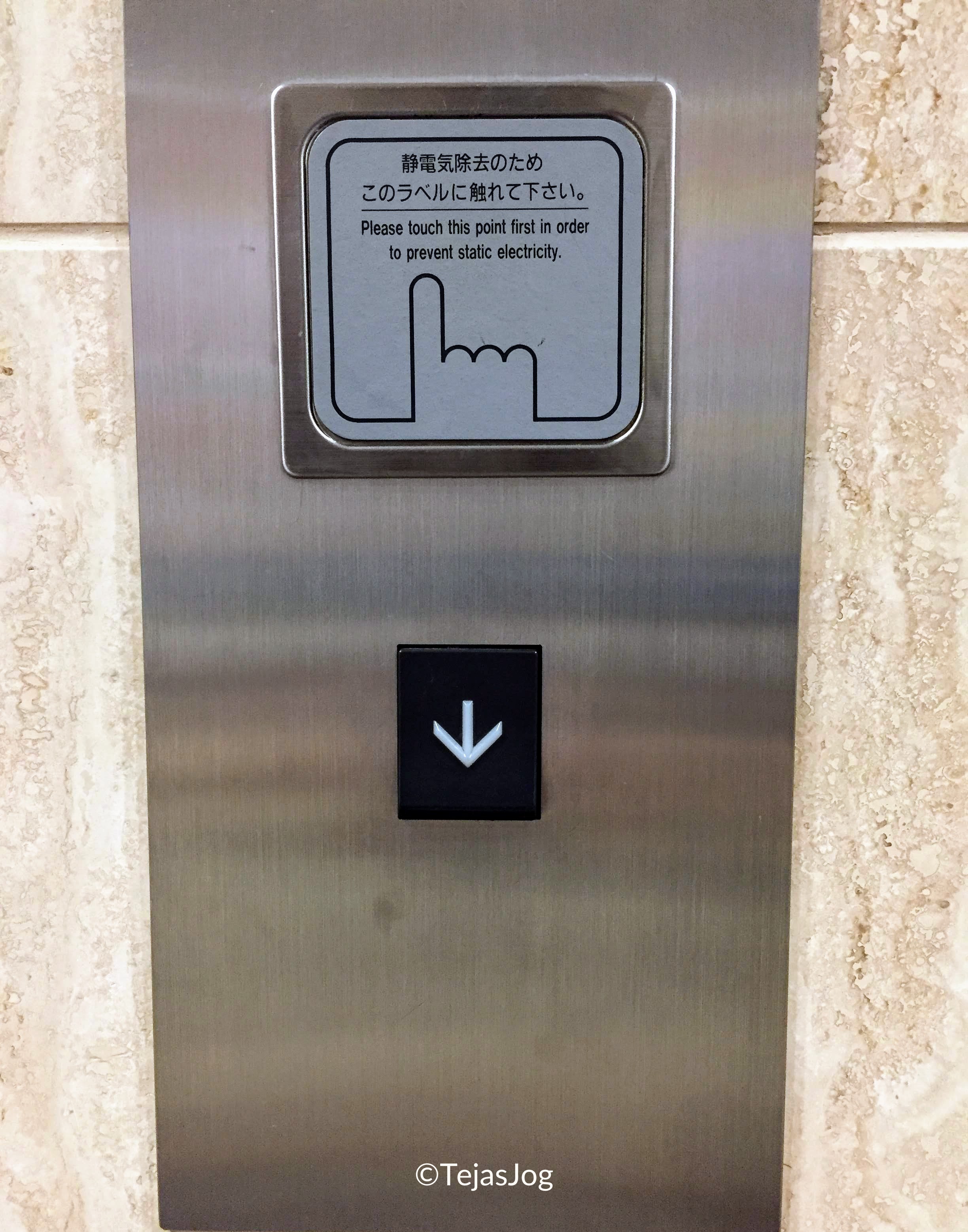 Toyoko Inn