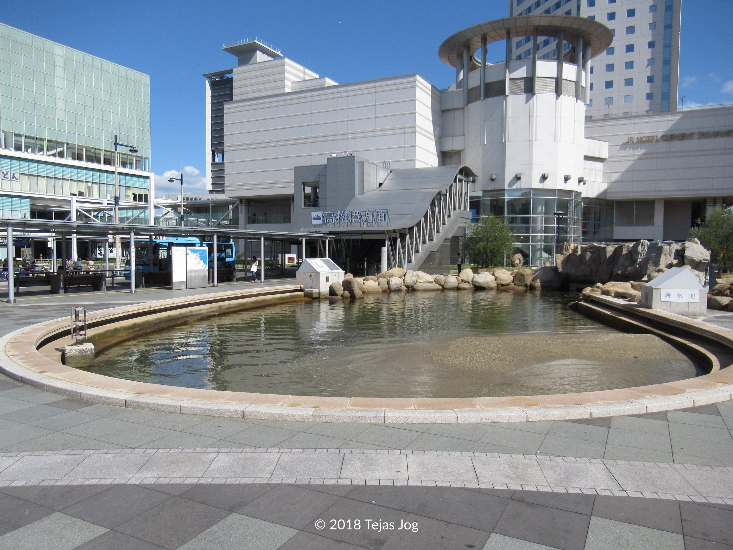 Kaisui Pond