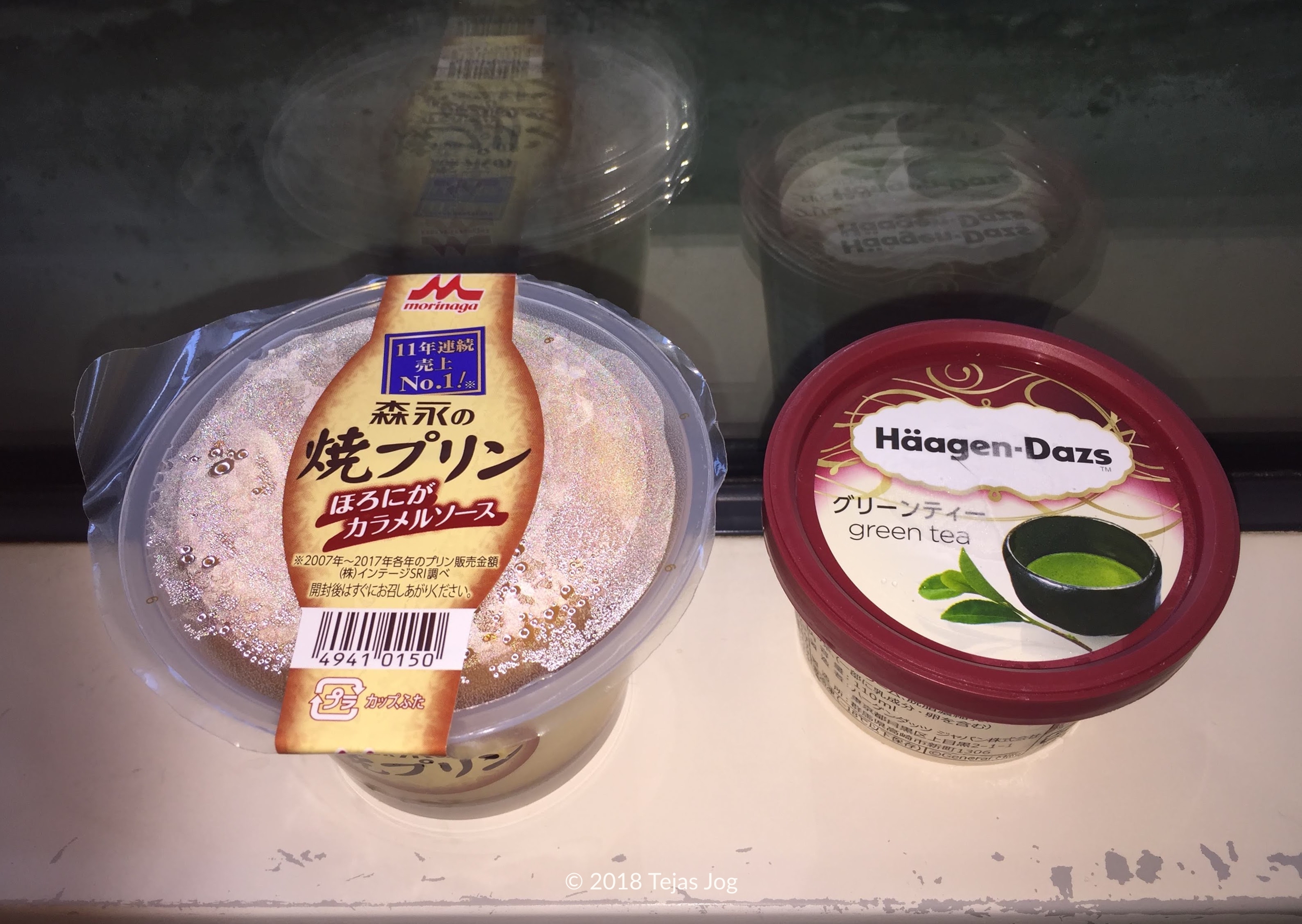 Green-tea ice-cream